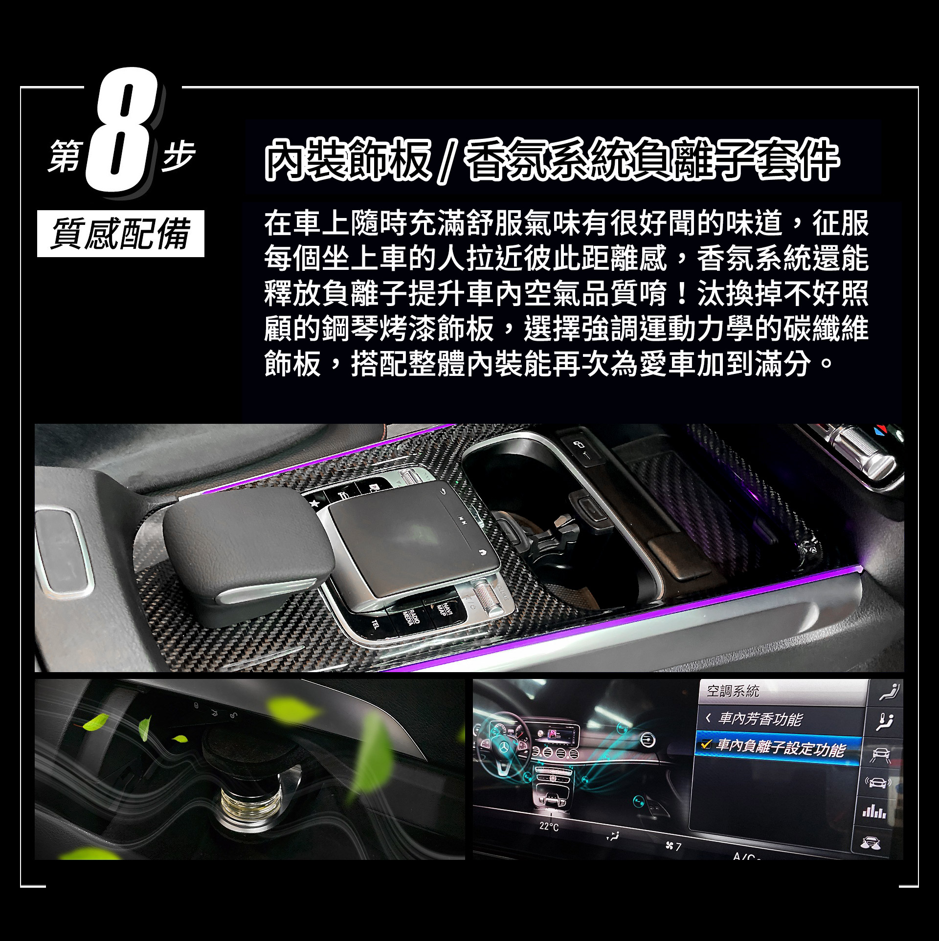 滿版banner