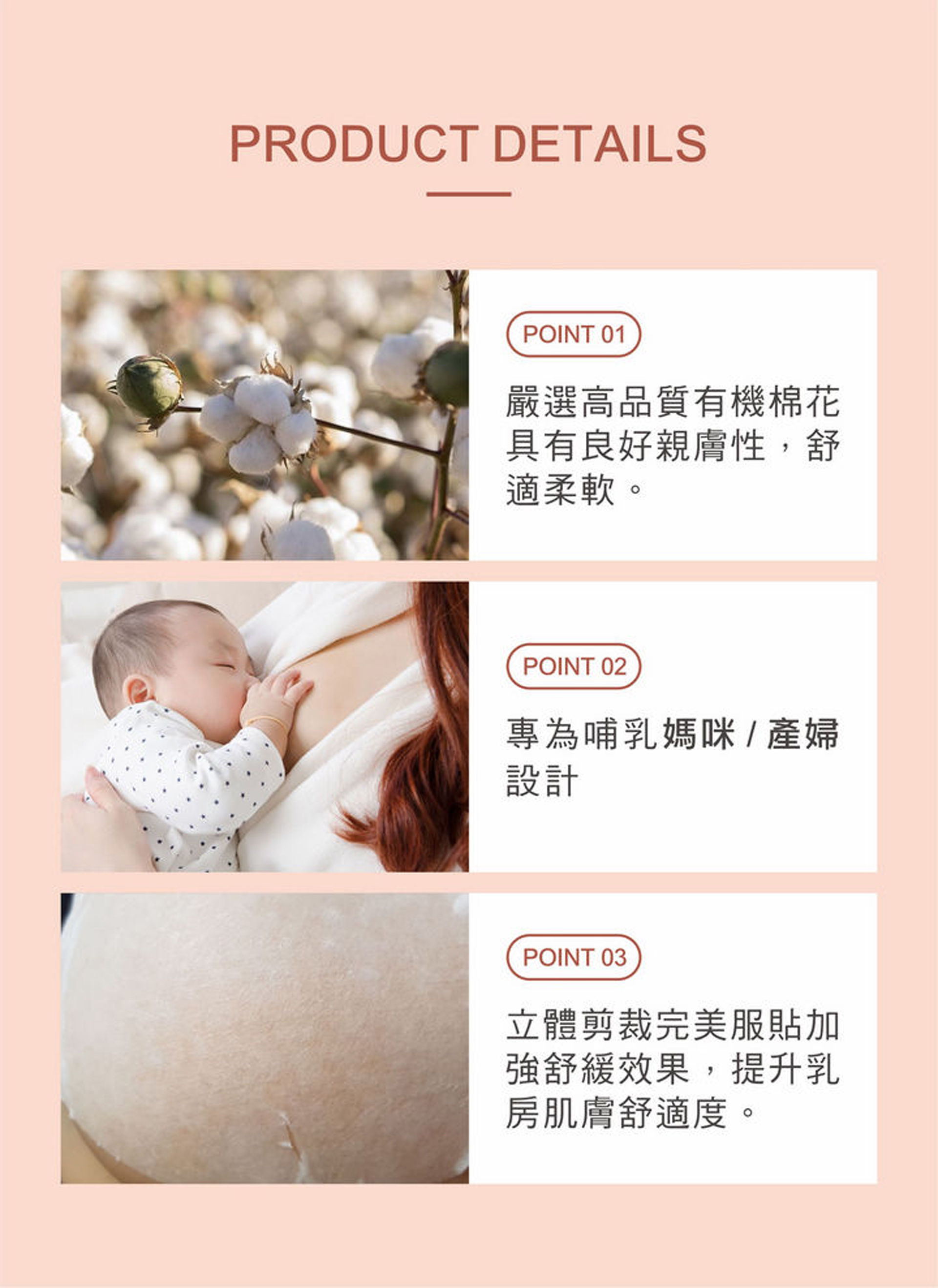 滿版banner