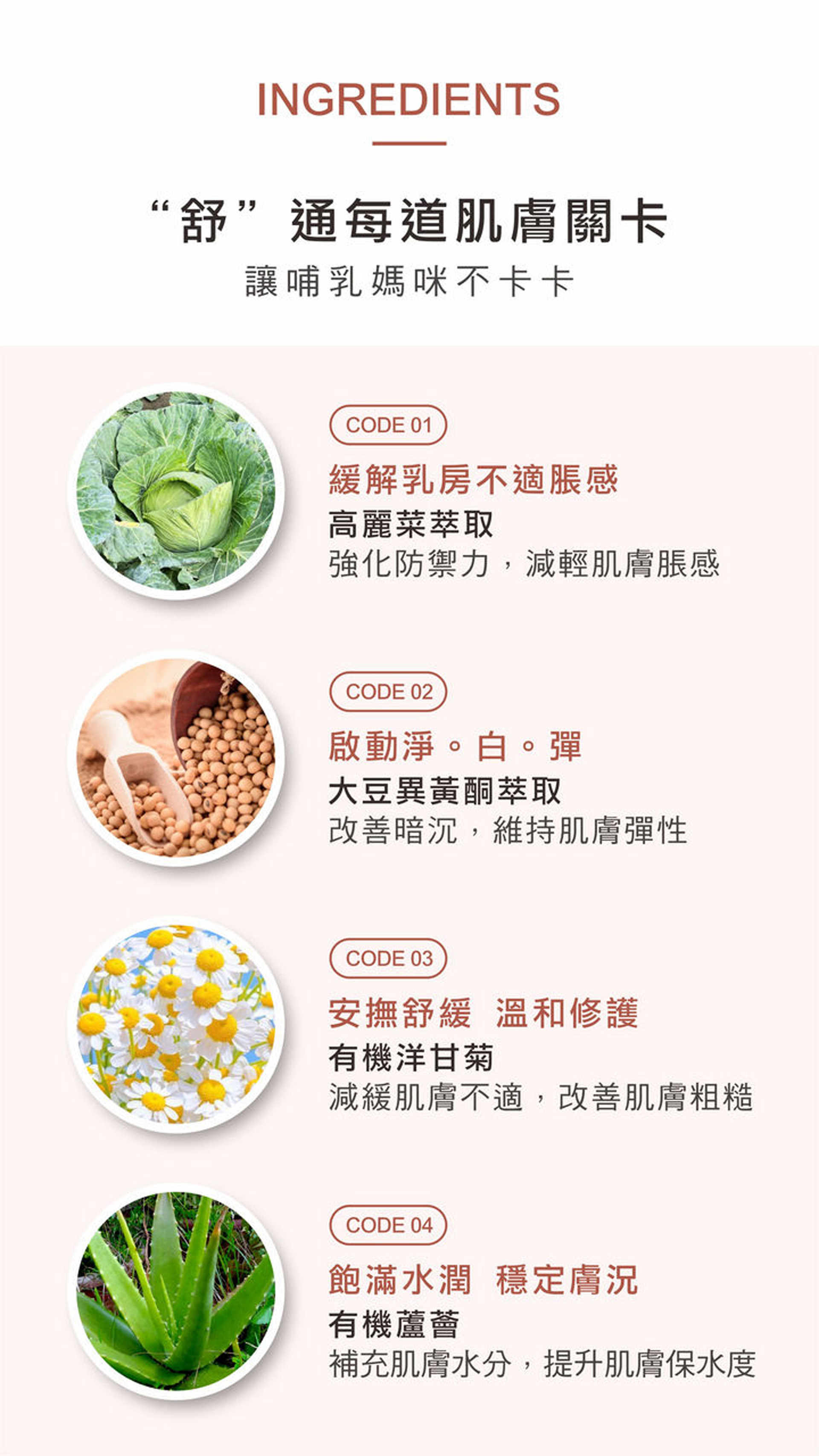 滿版banner