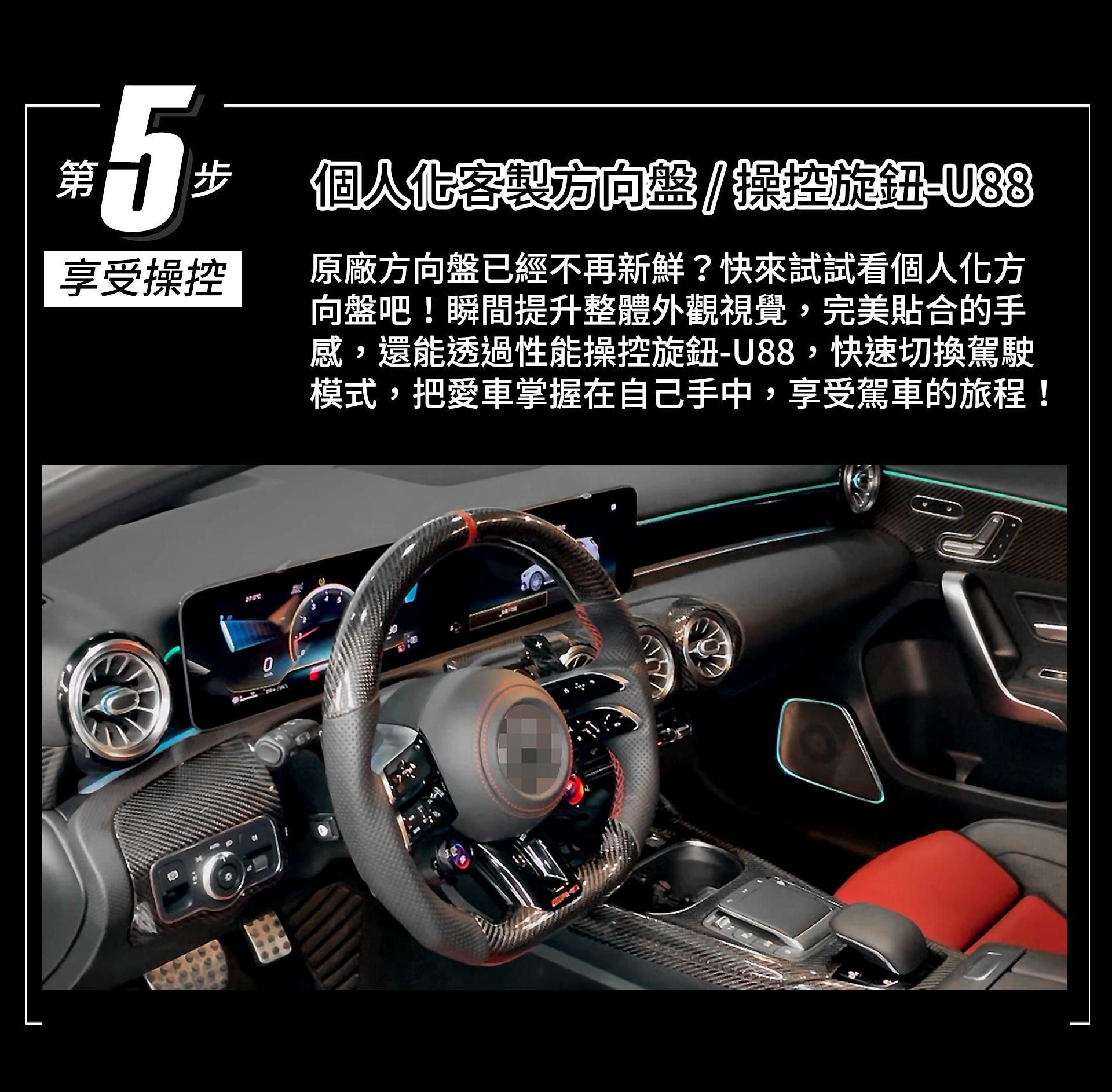 滿版banner