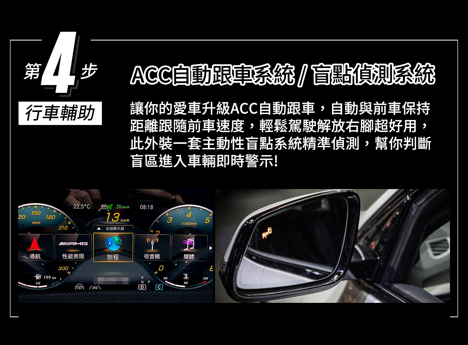 滿版banner