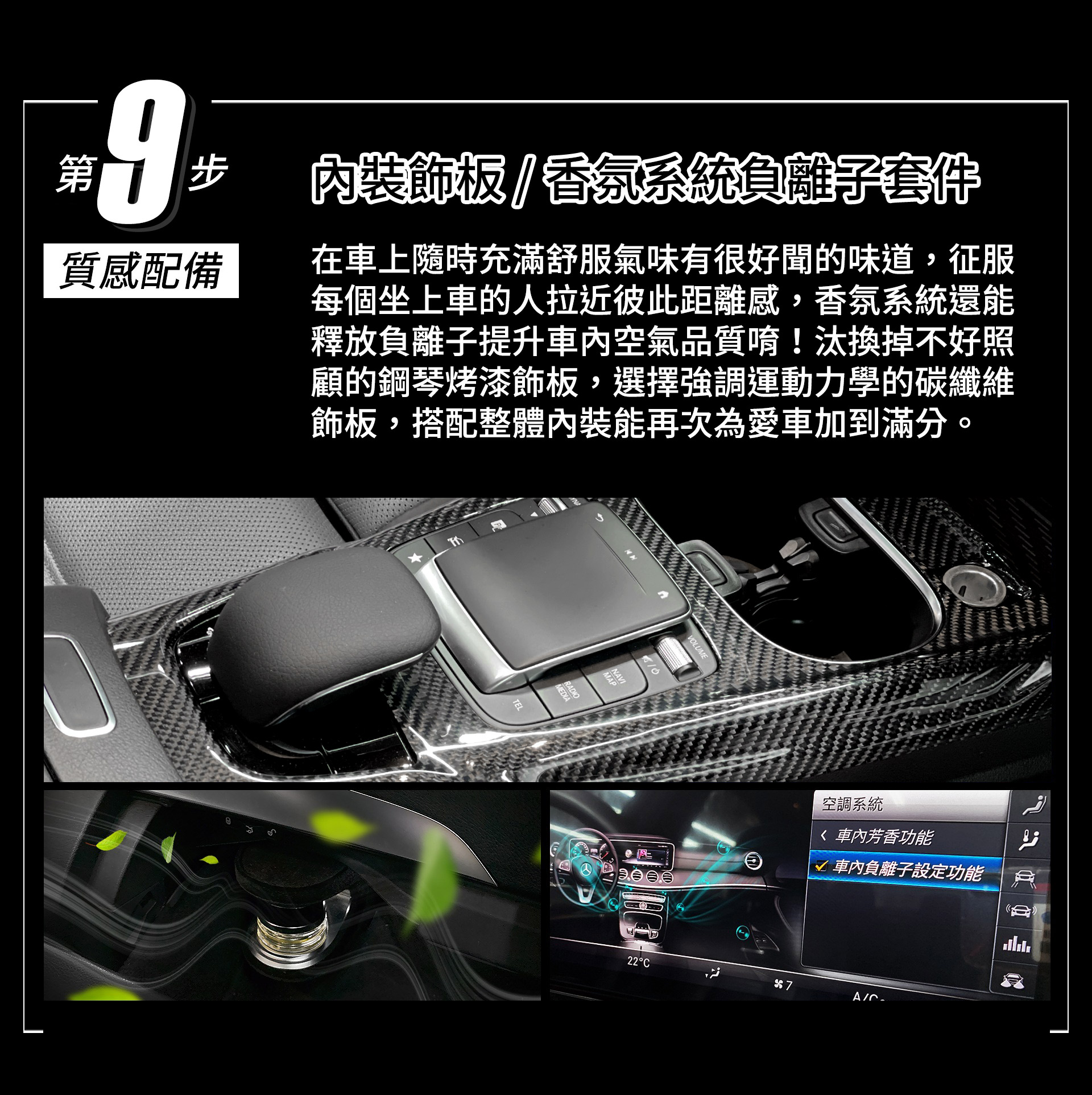 滿版banner