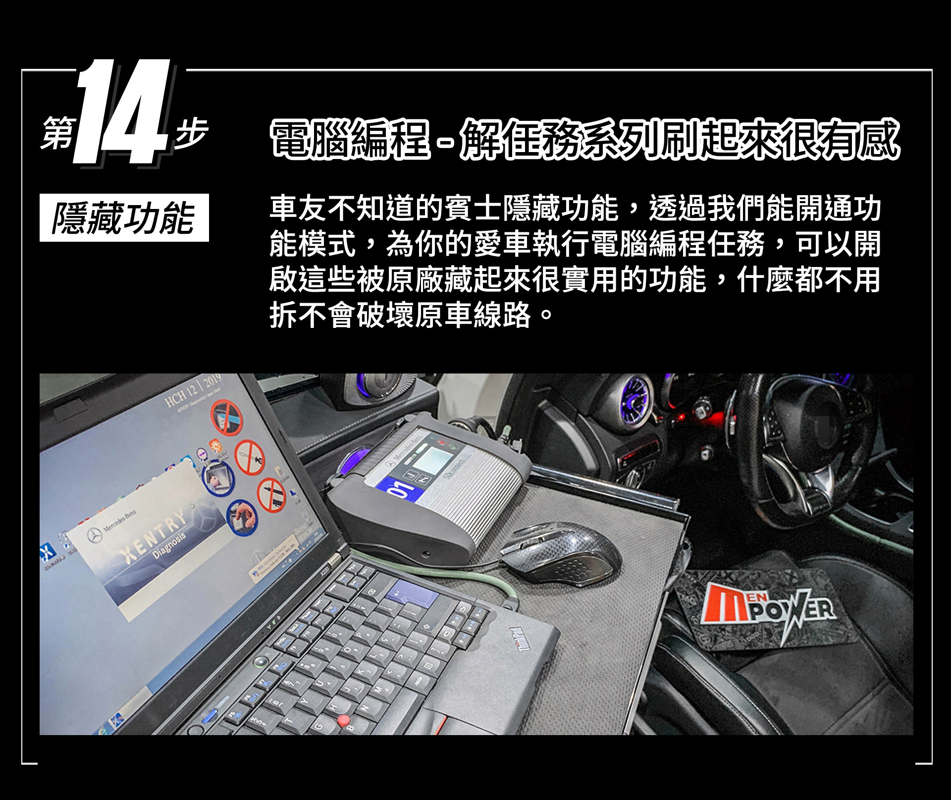 滿版banner