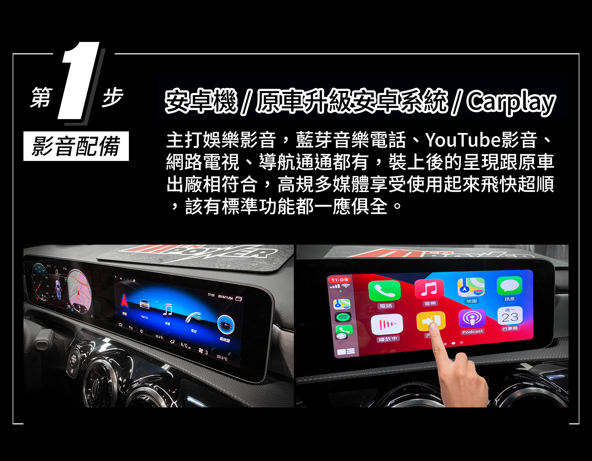滿版banner