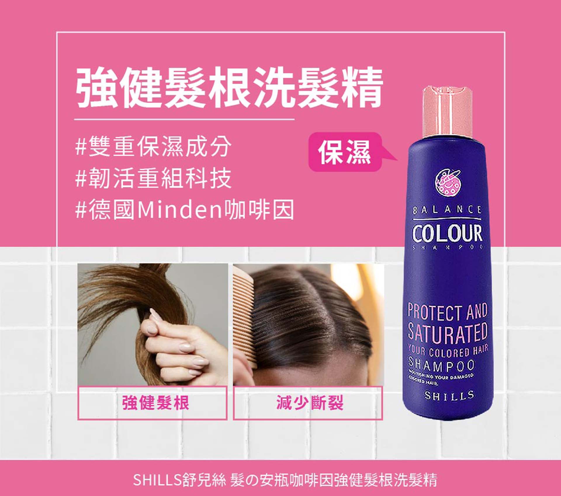 滿版banner