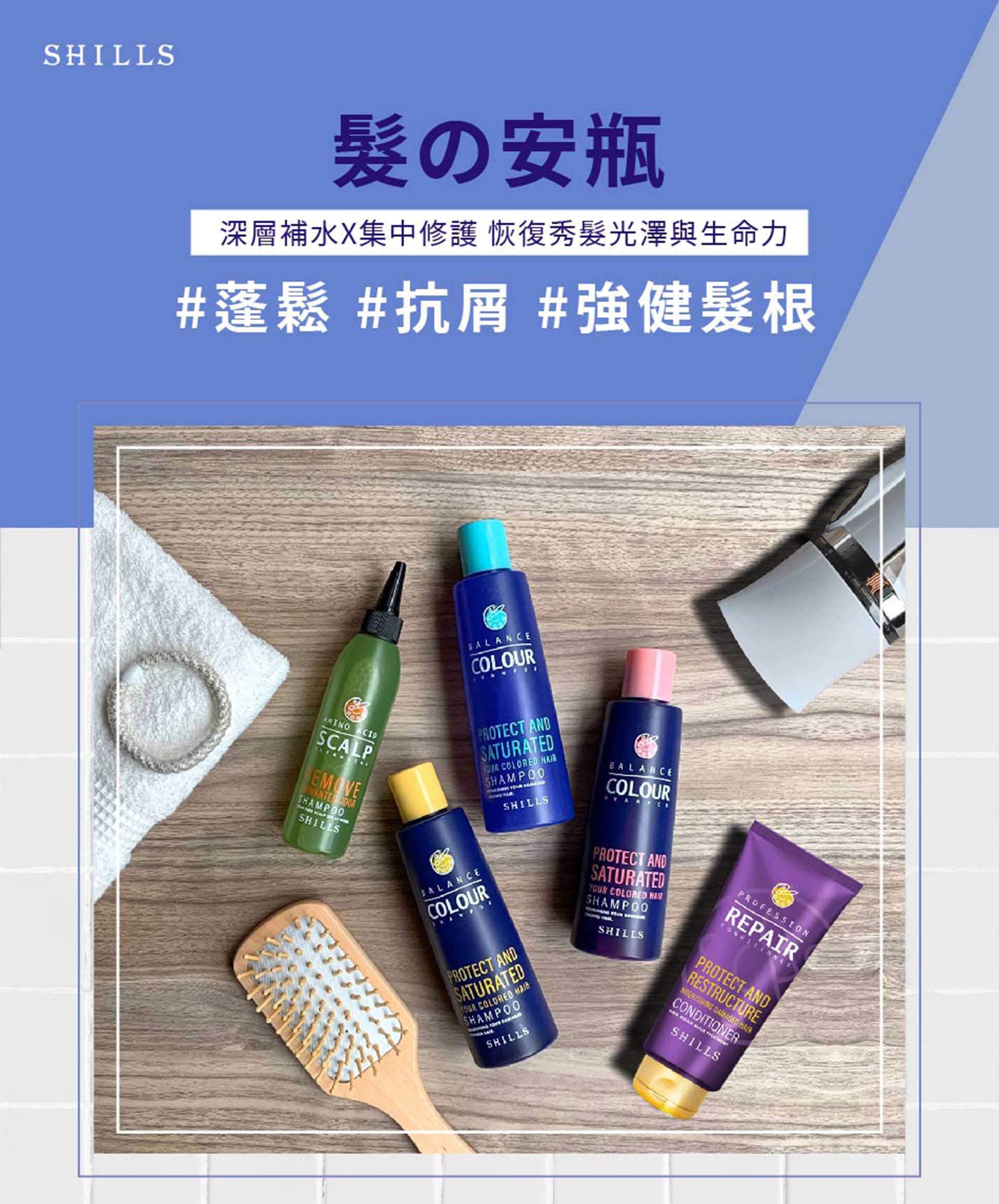 滿版banner