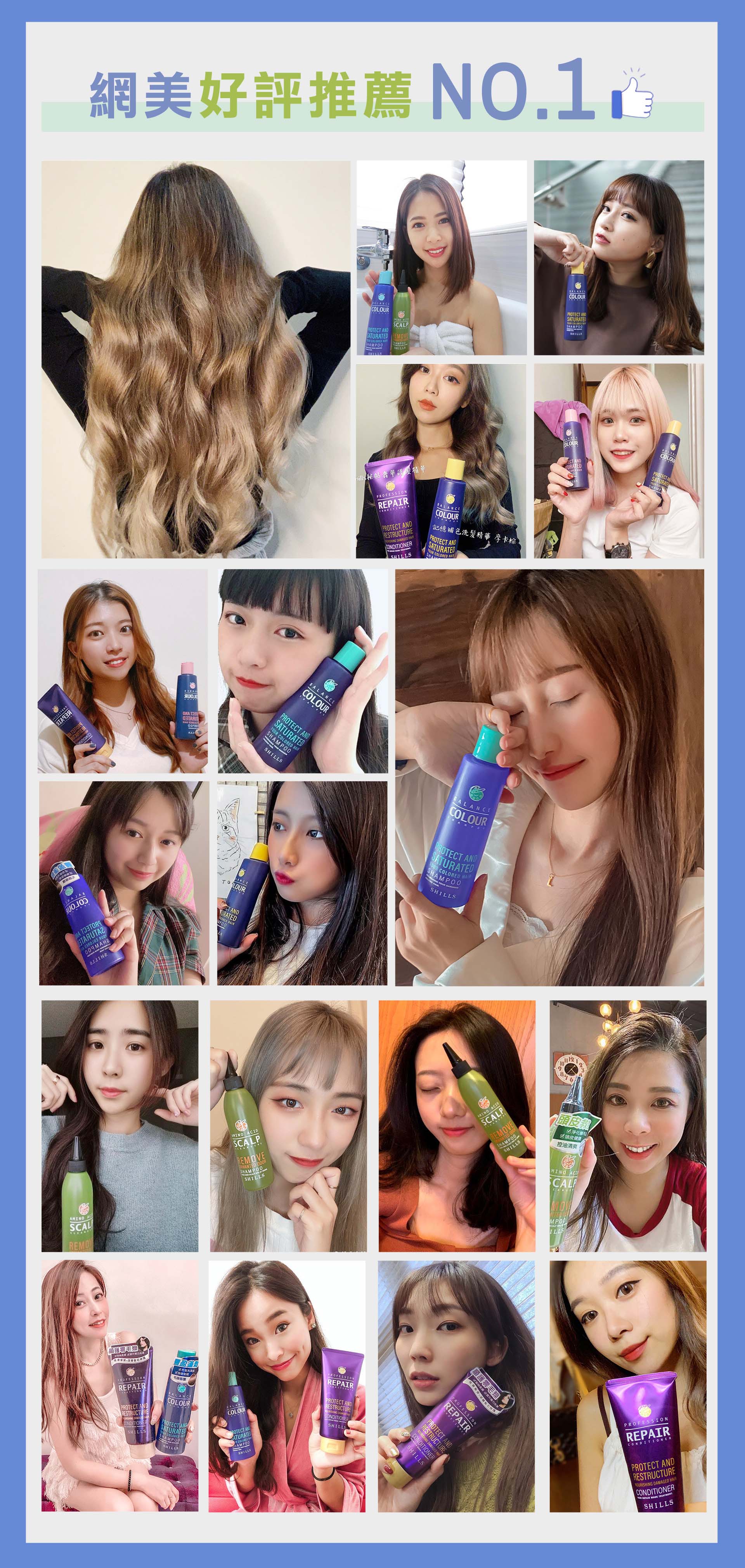 滿版banner