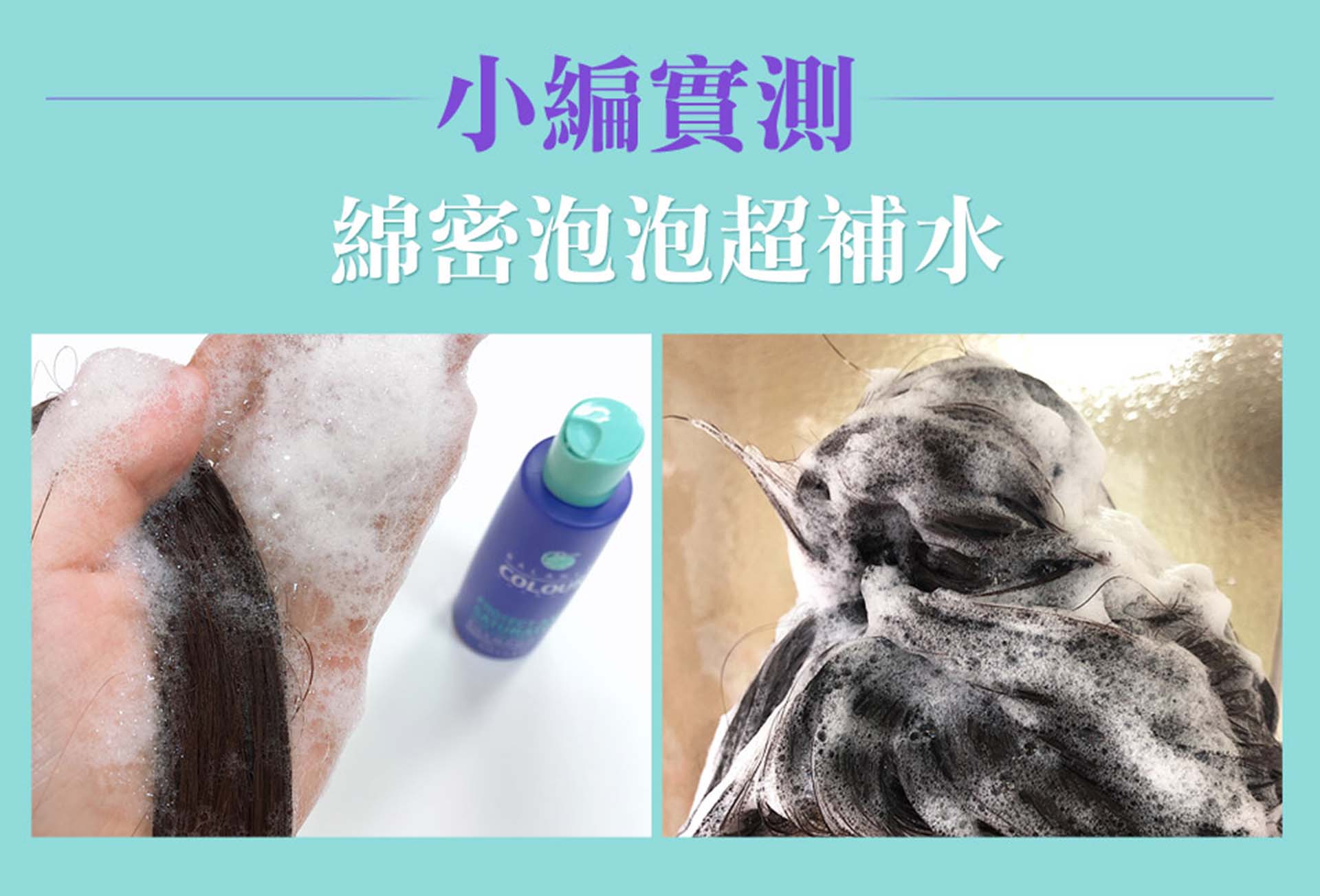 滿版banner
