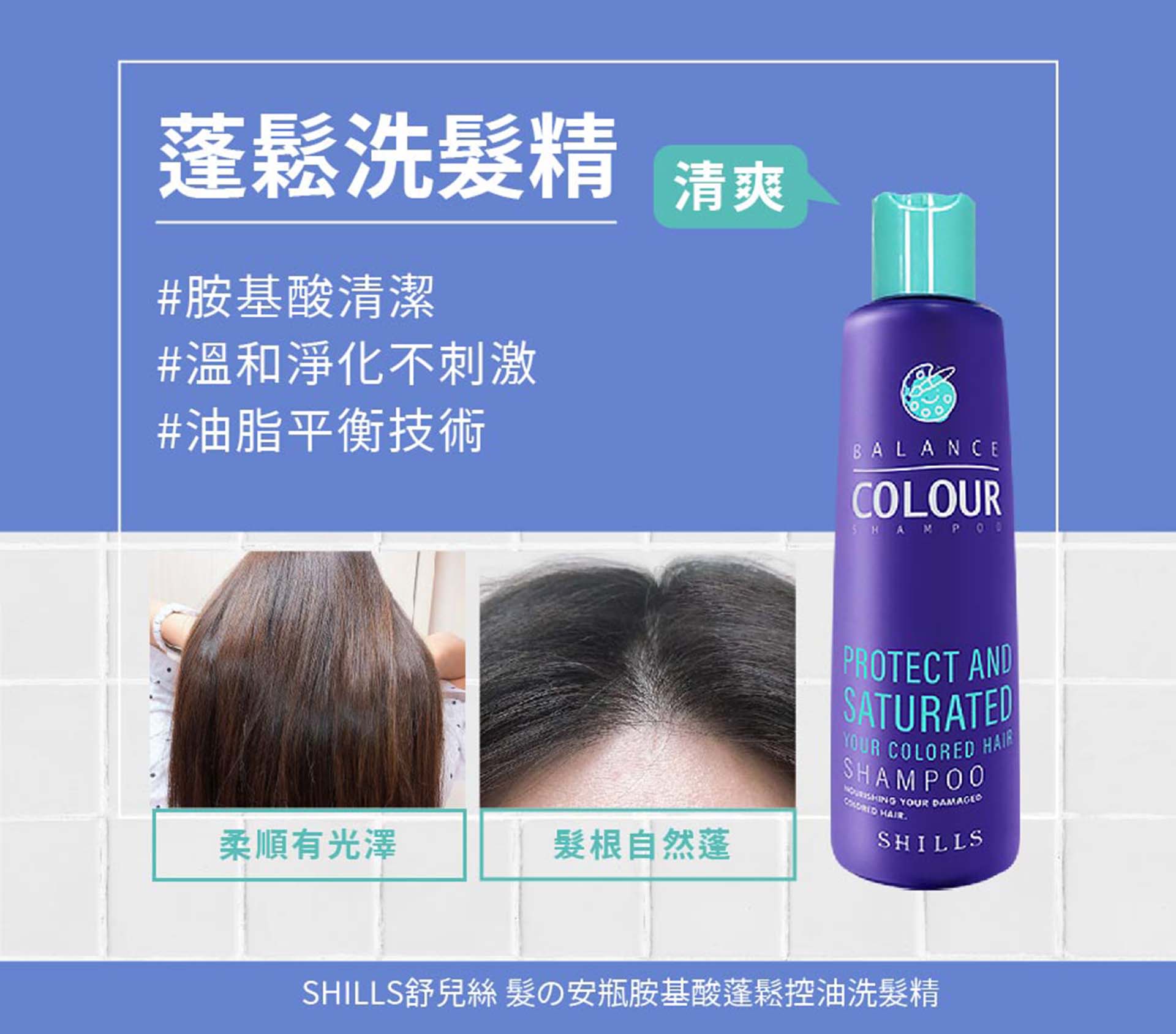 滿版banner