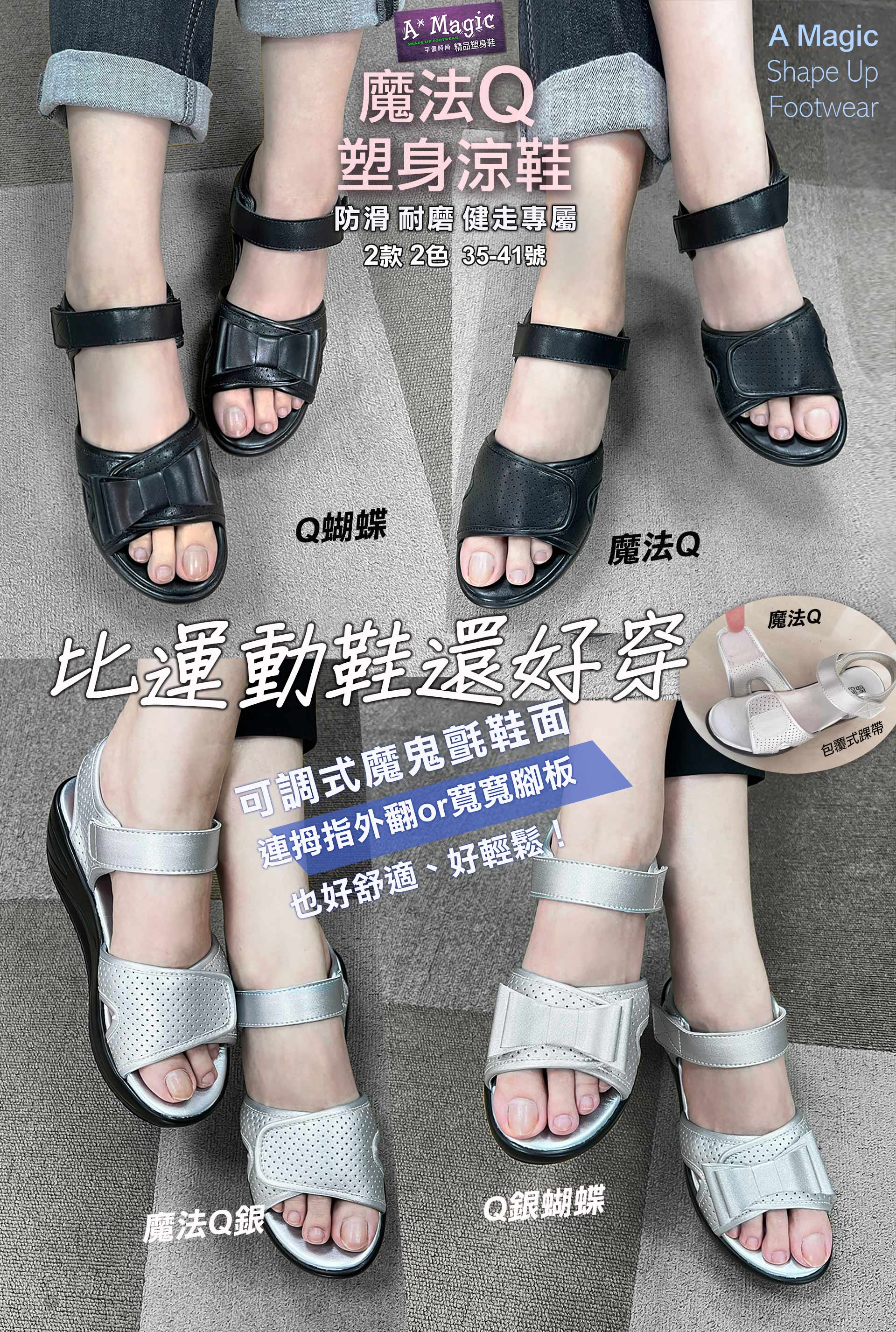 滿版banner