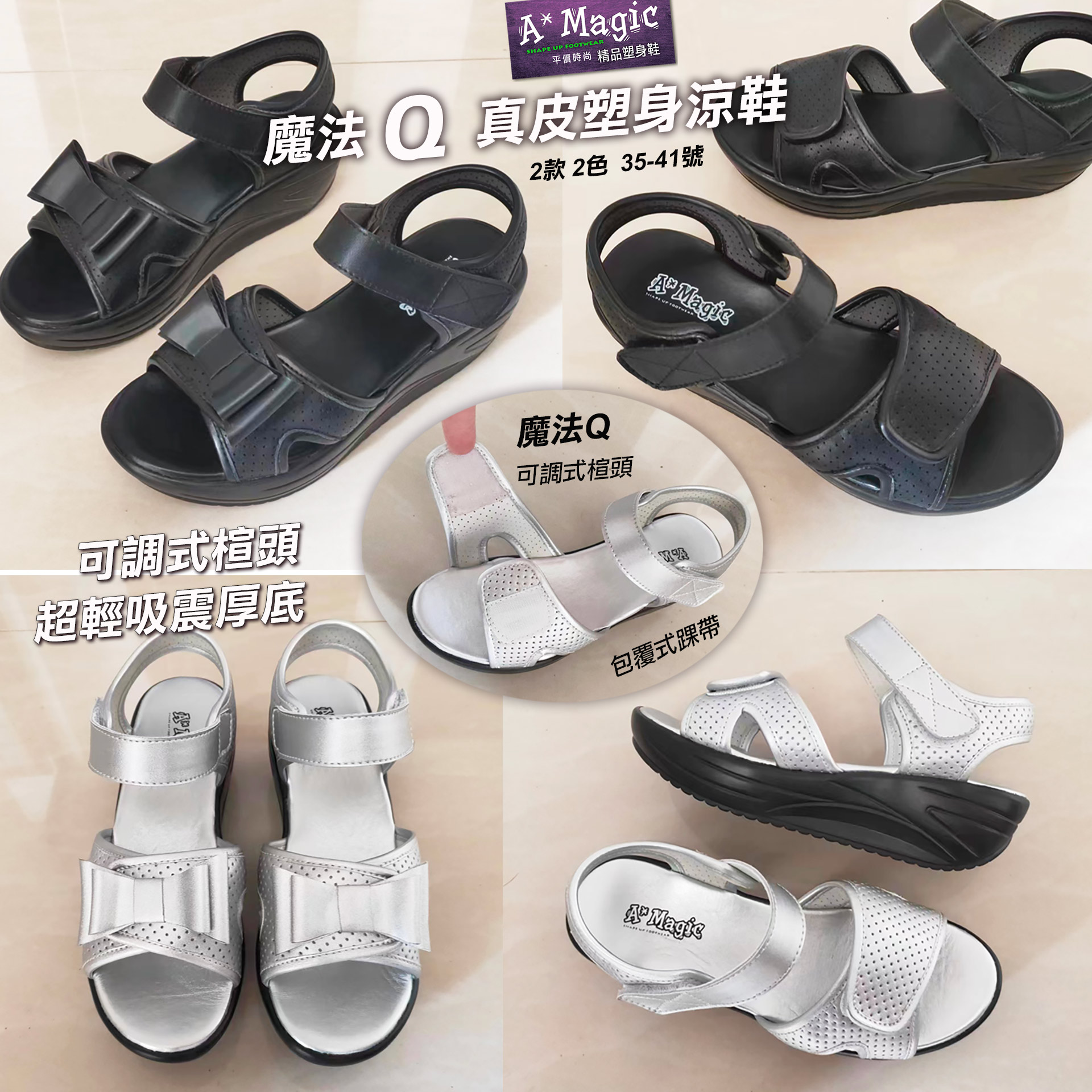 滿版banner