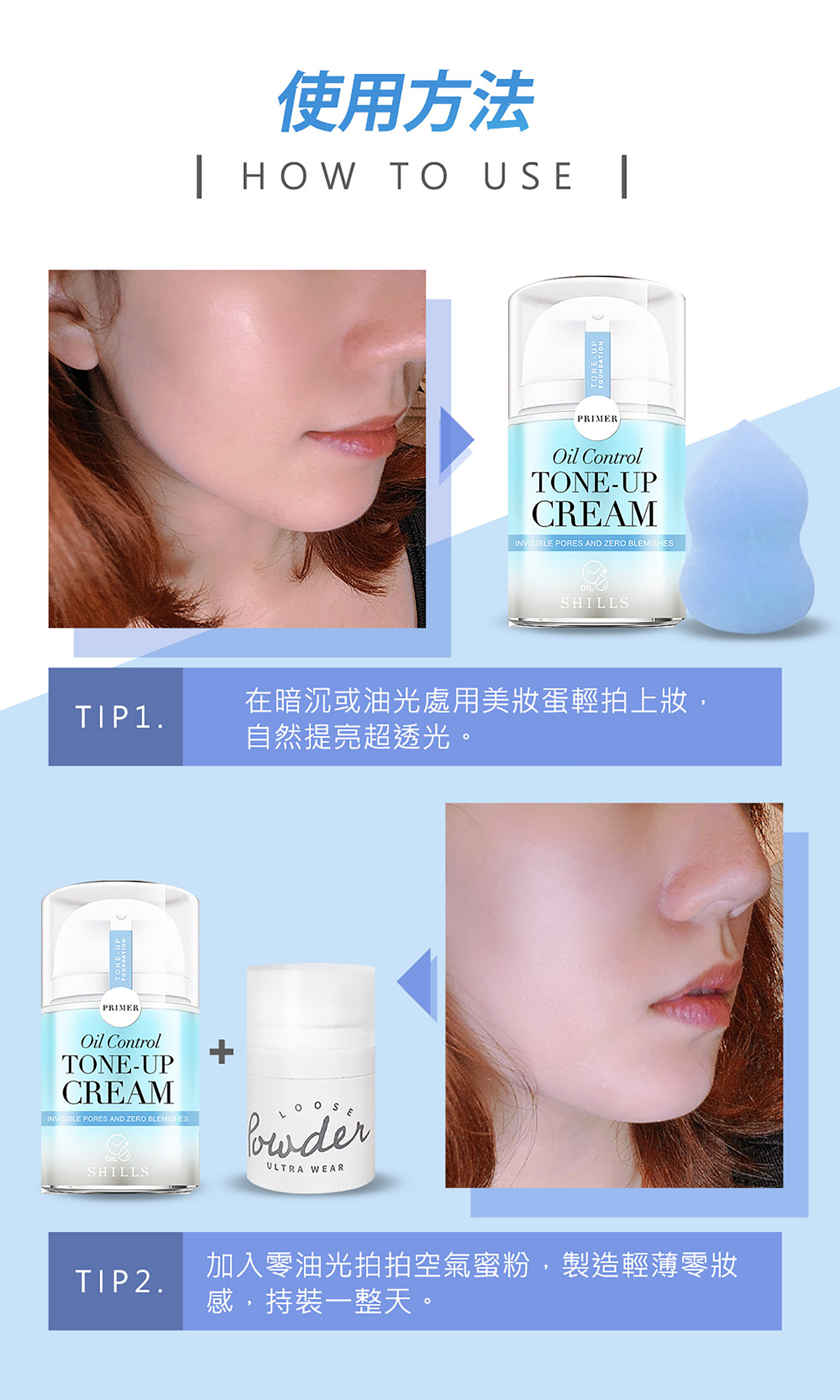 滿版banner