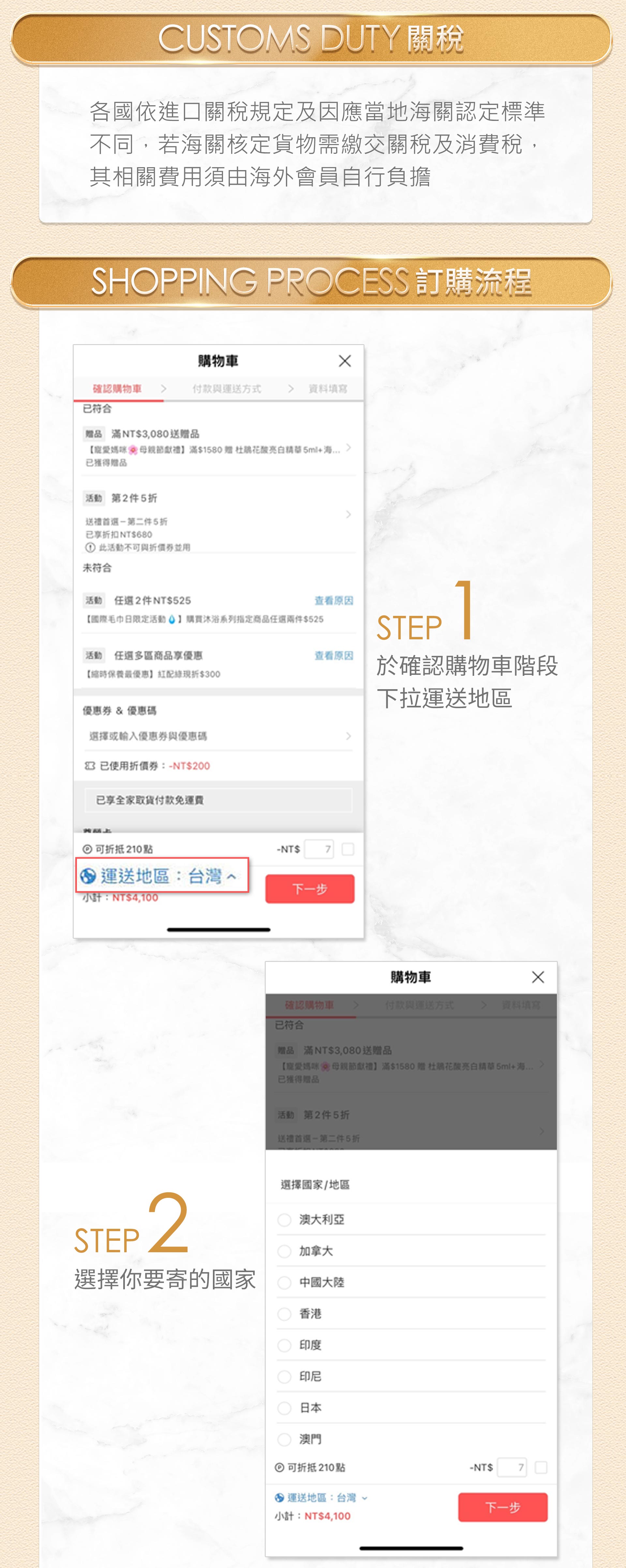 滿版banner