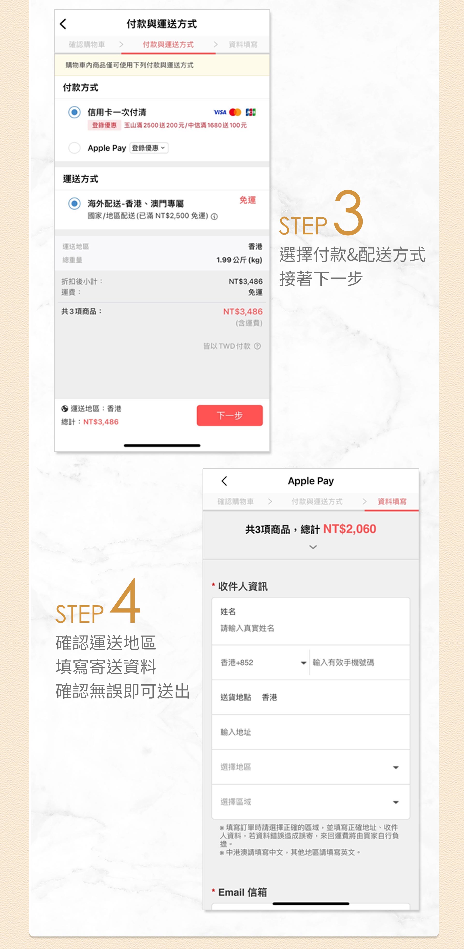 滿版banner