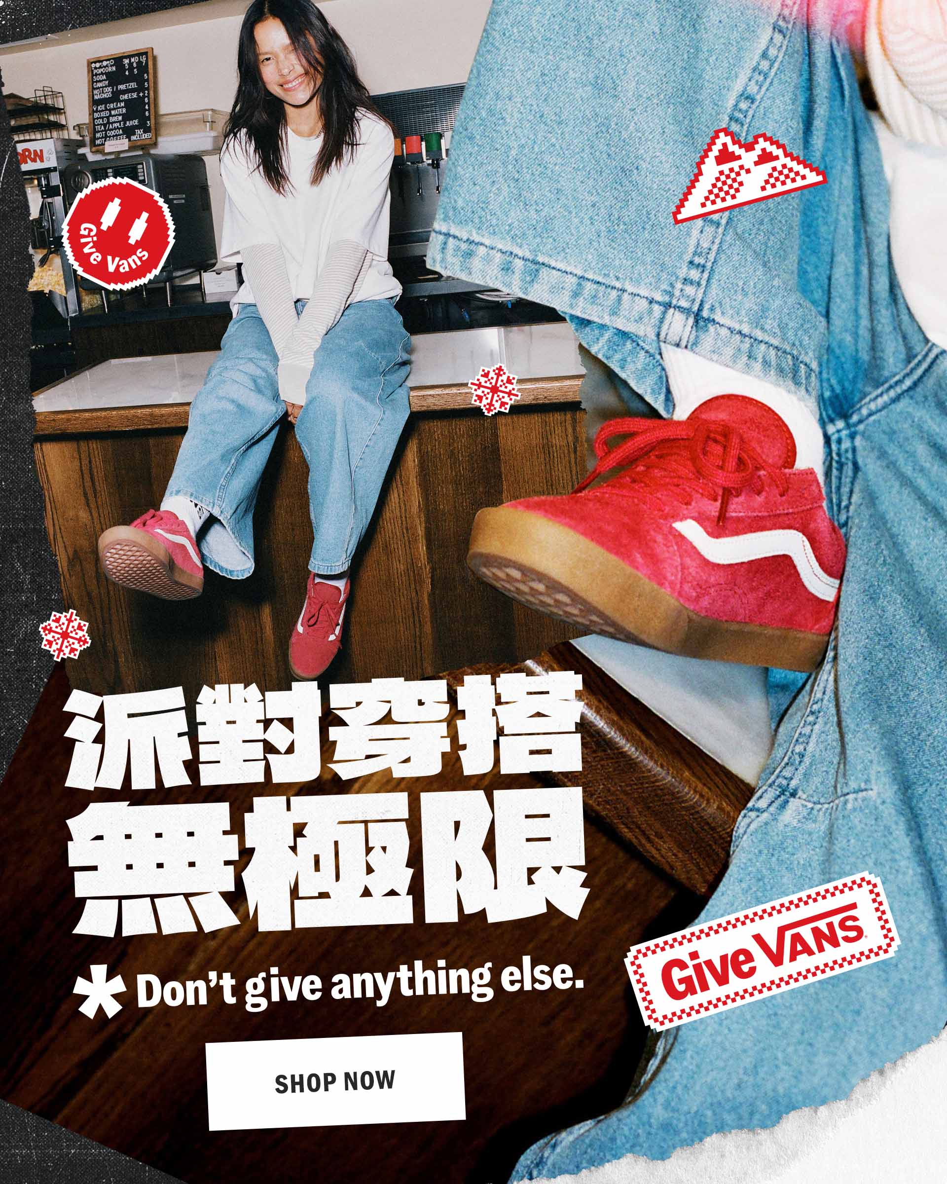 滿版banner