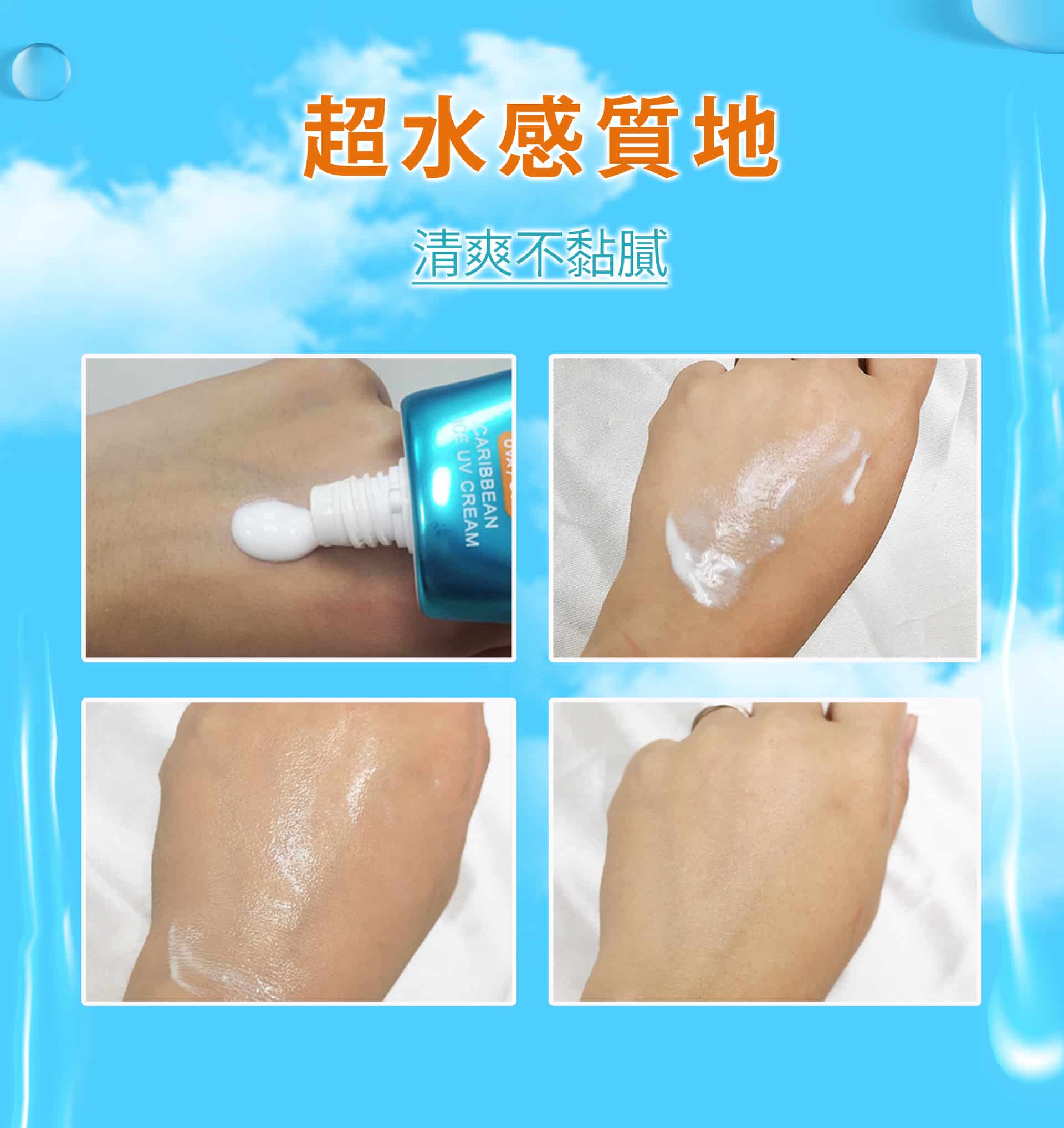 滿版banner
