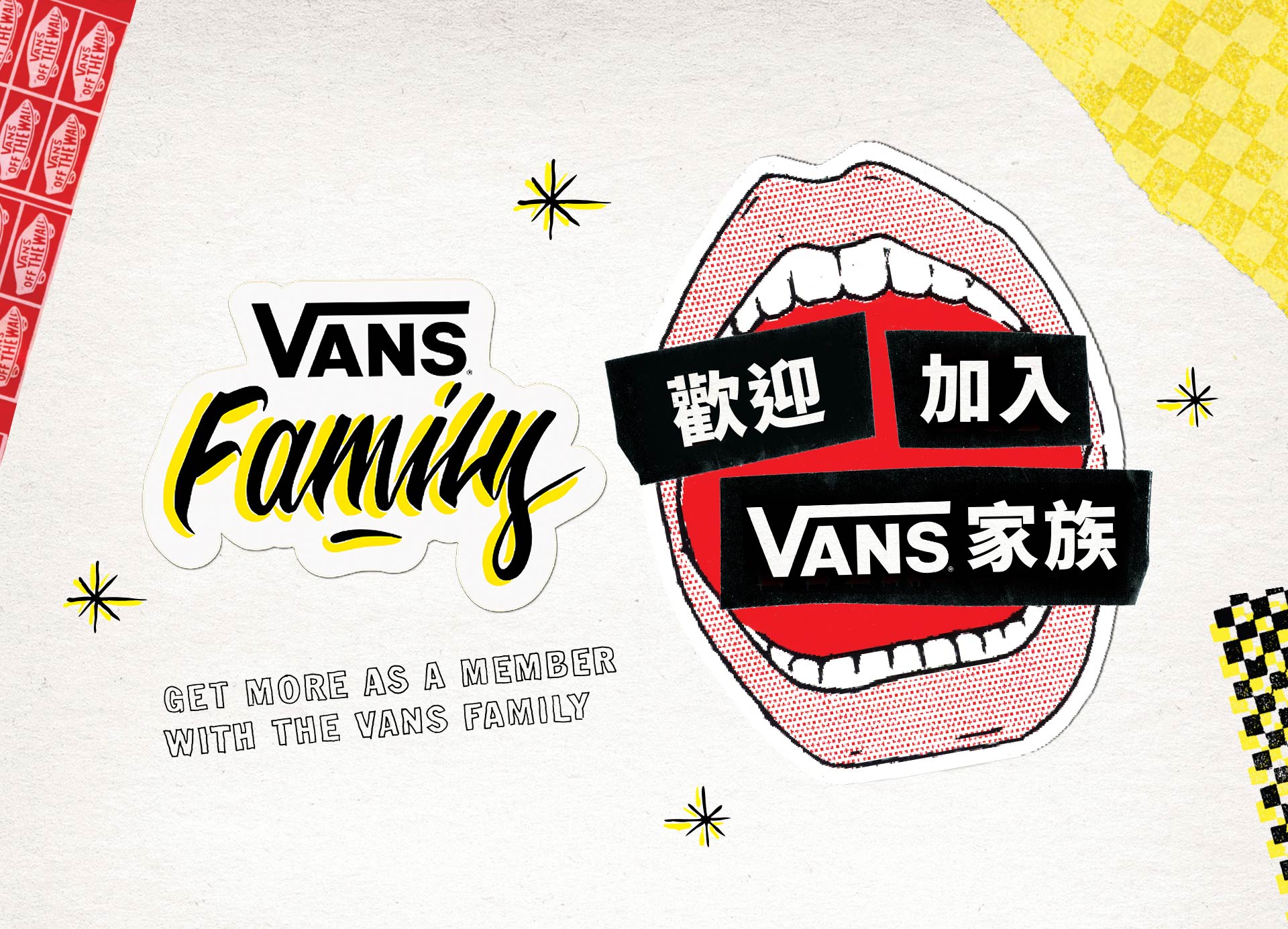 滿版banner