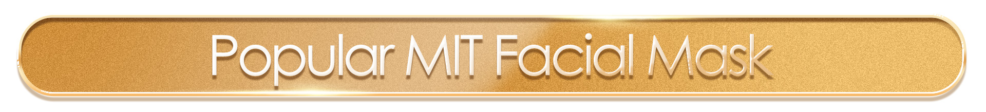 滿版banner
