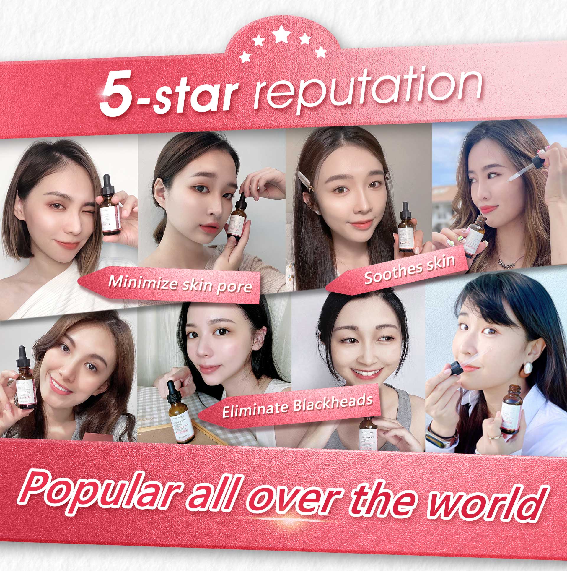滿版banner