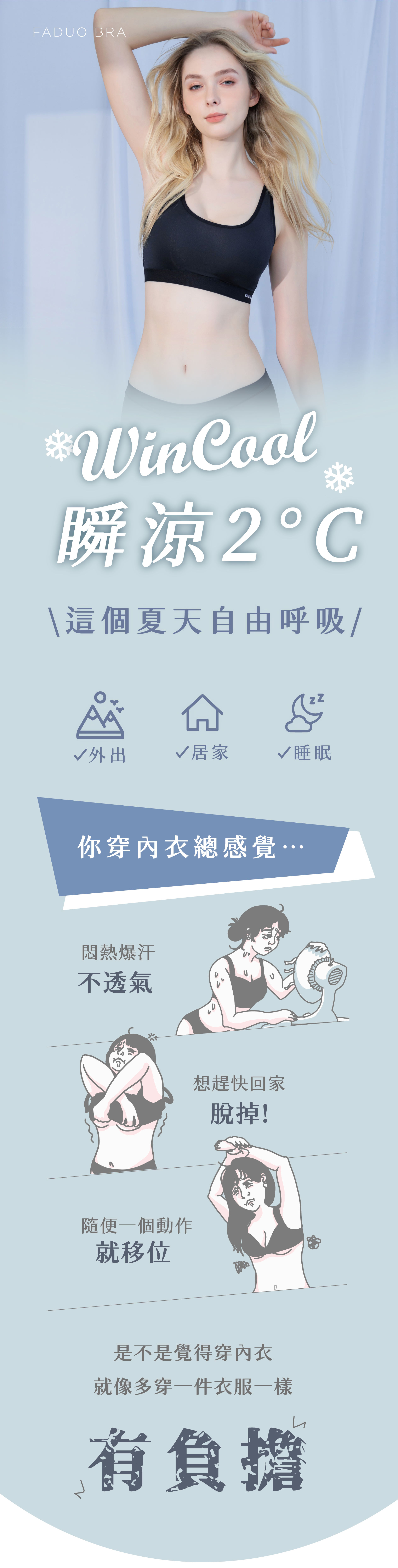 滿版banner