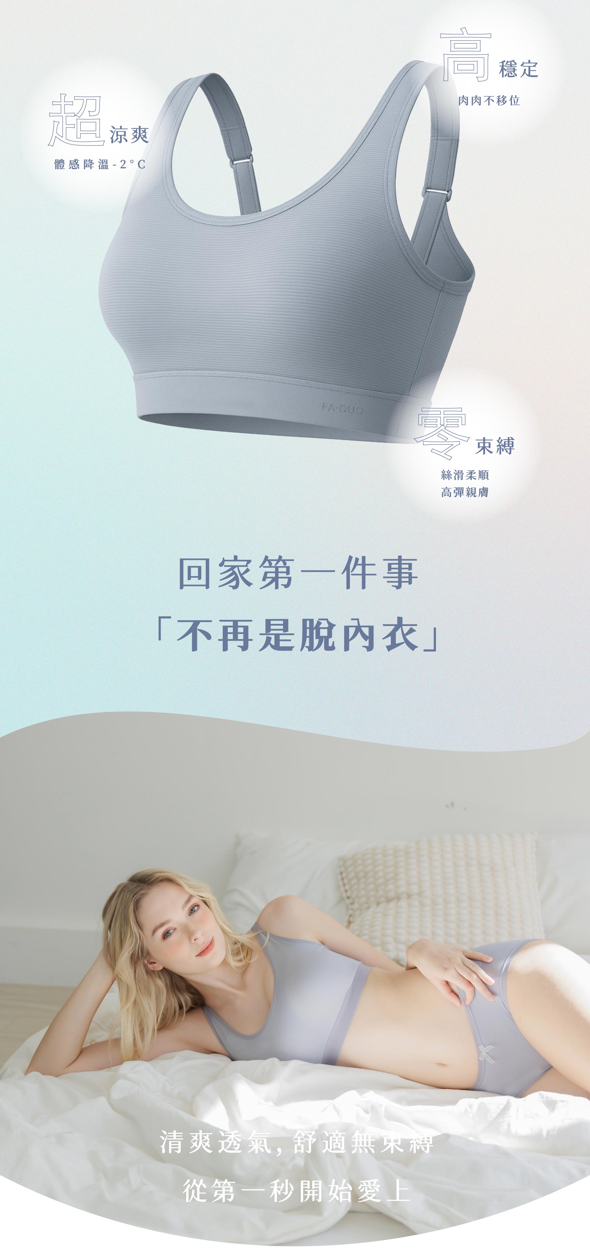 滿版banner
