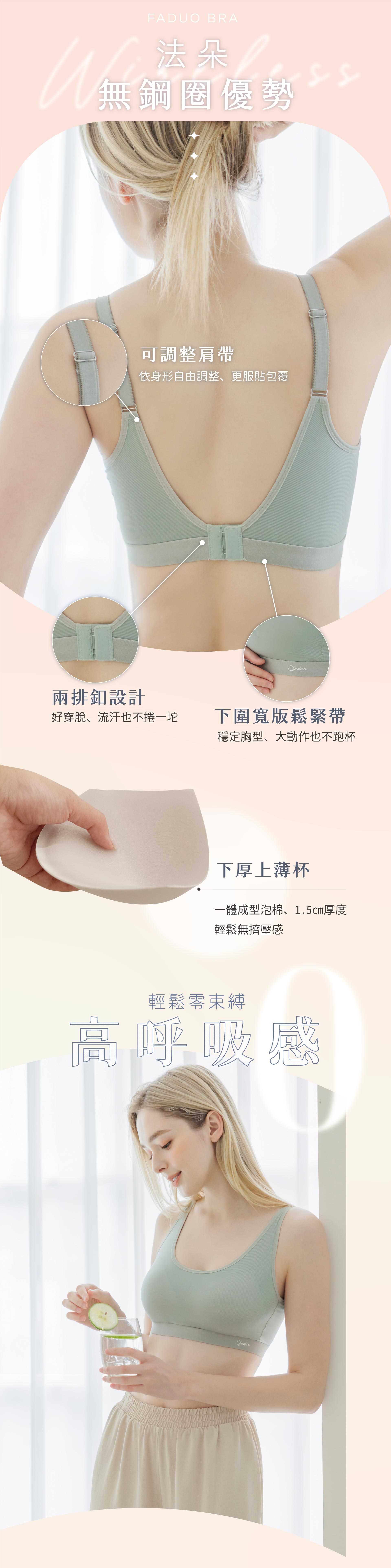 滿版banner