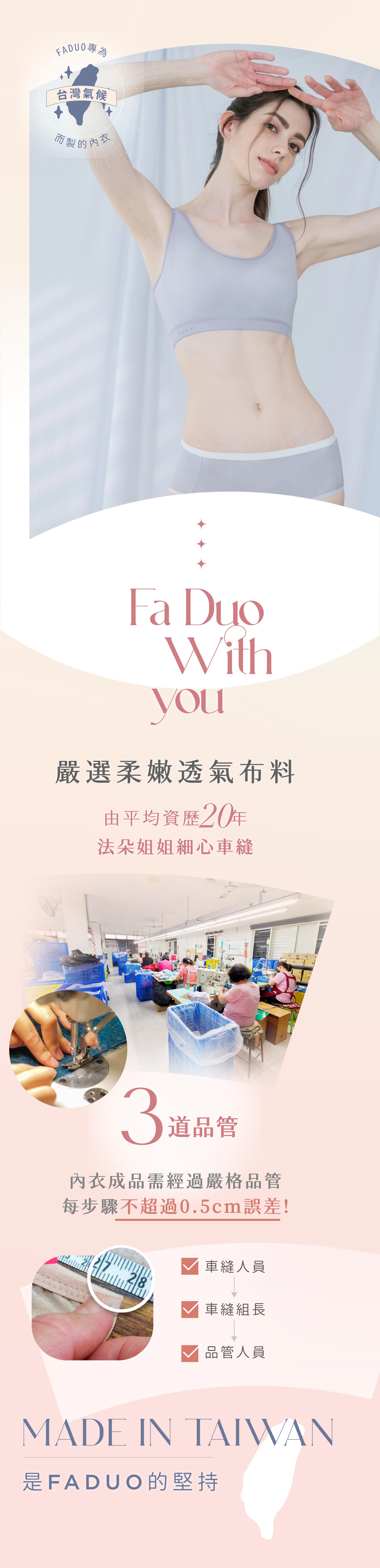 滿版banner