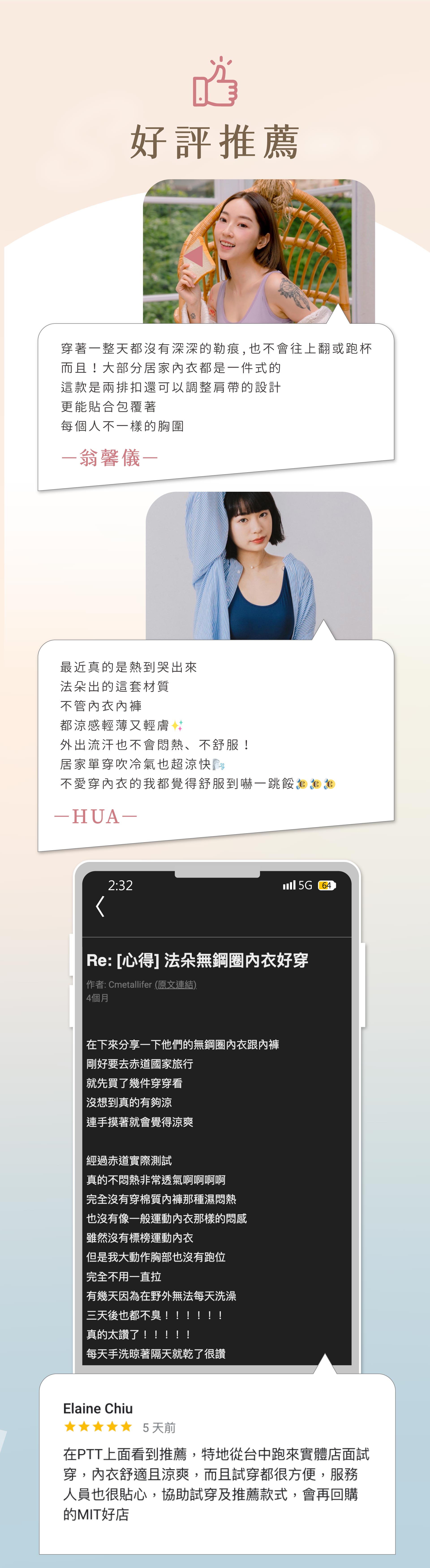 滿版banner