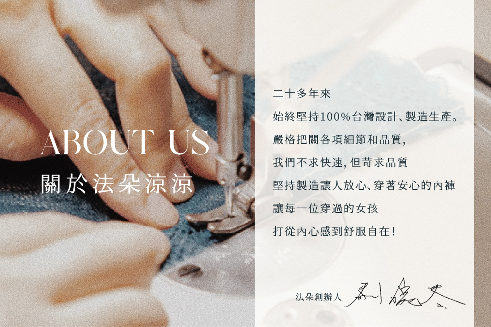 滿版banner