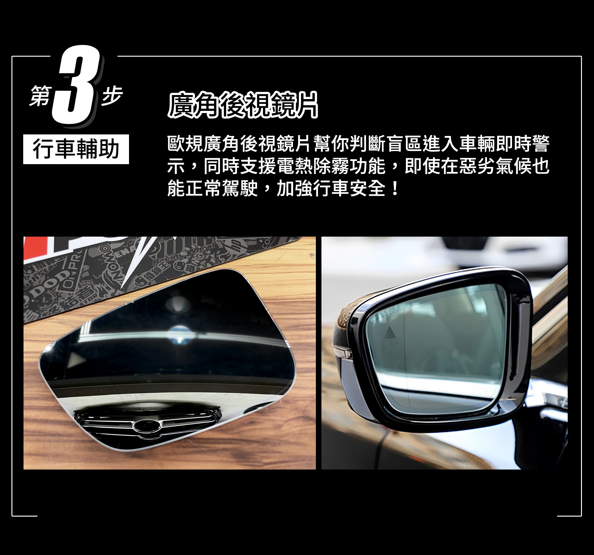 滿版banner