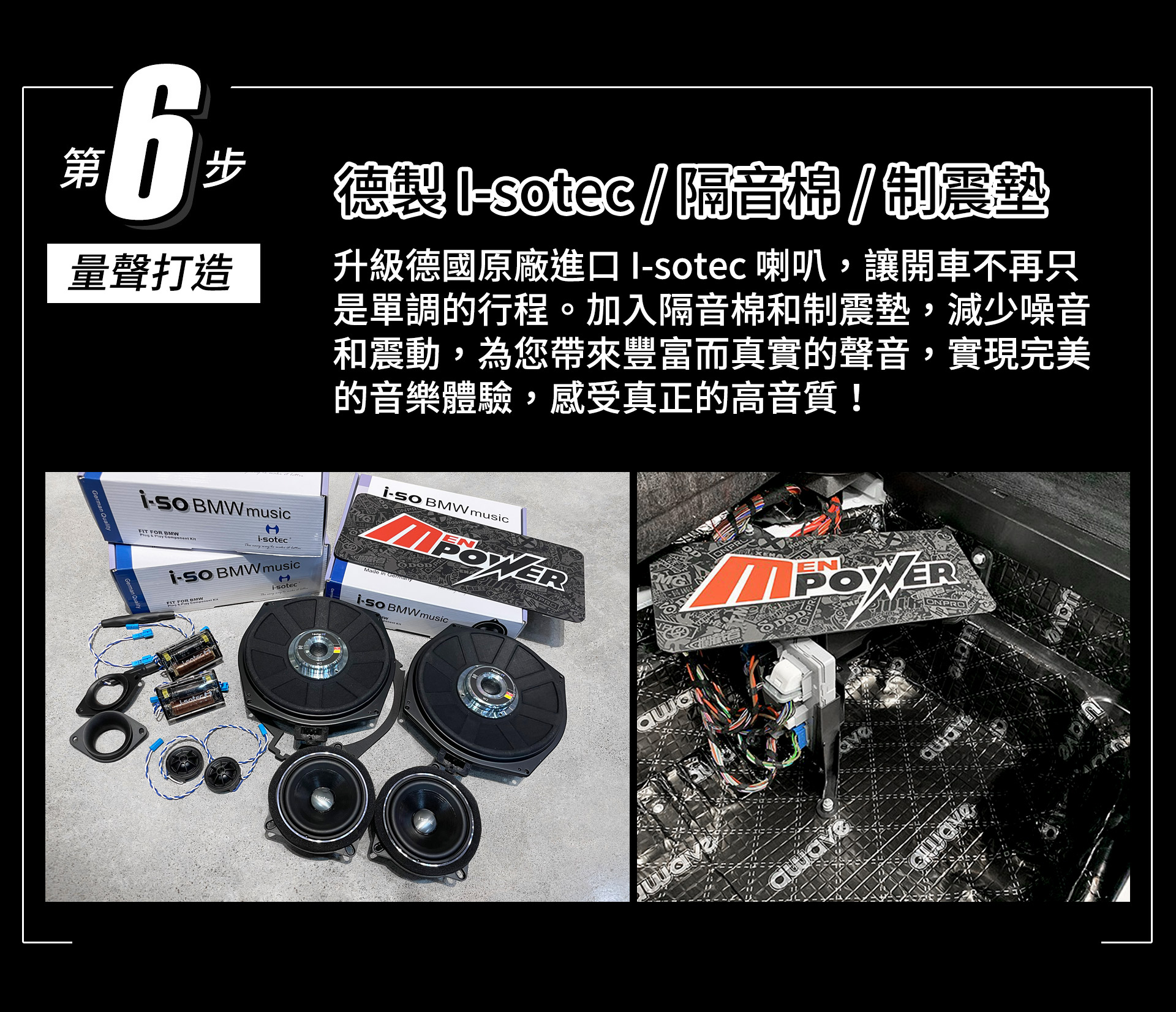 滿版banner
