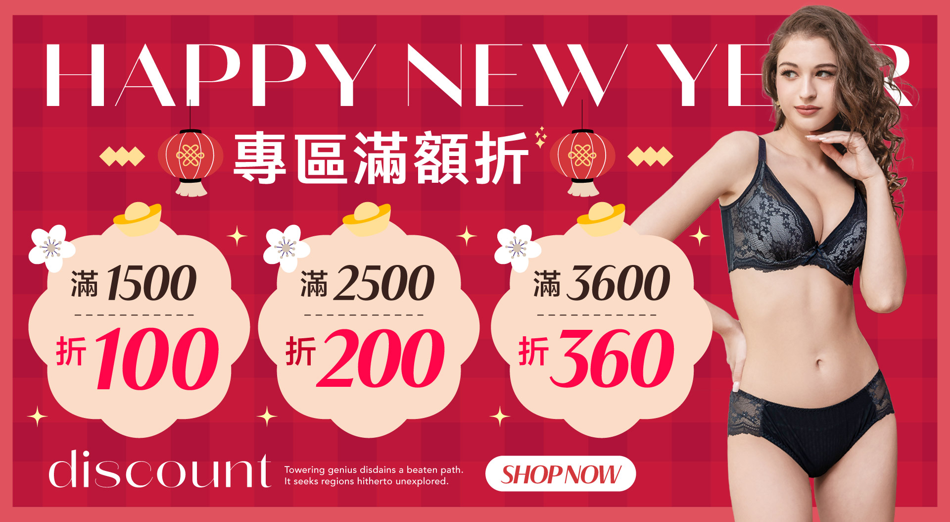 滿版banner