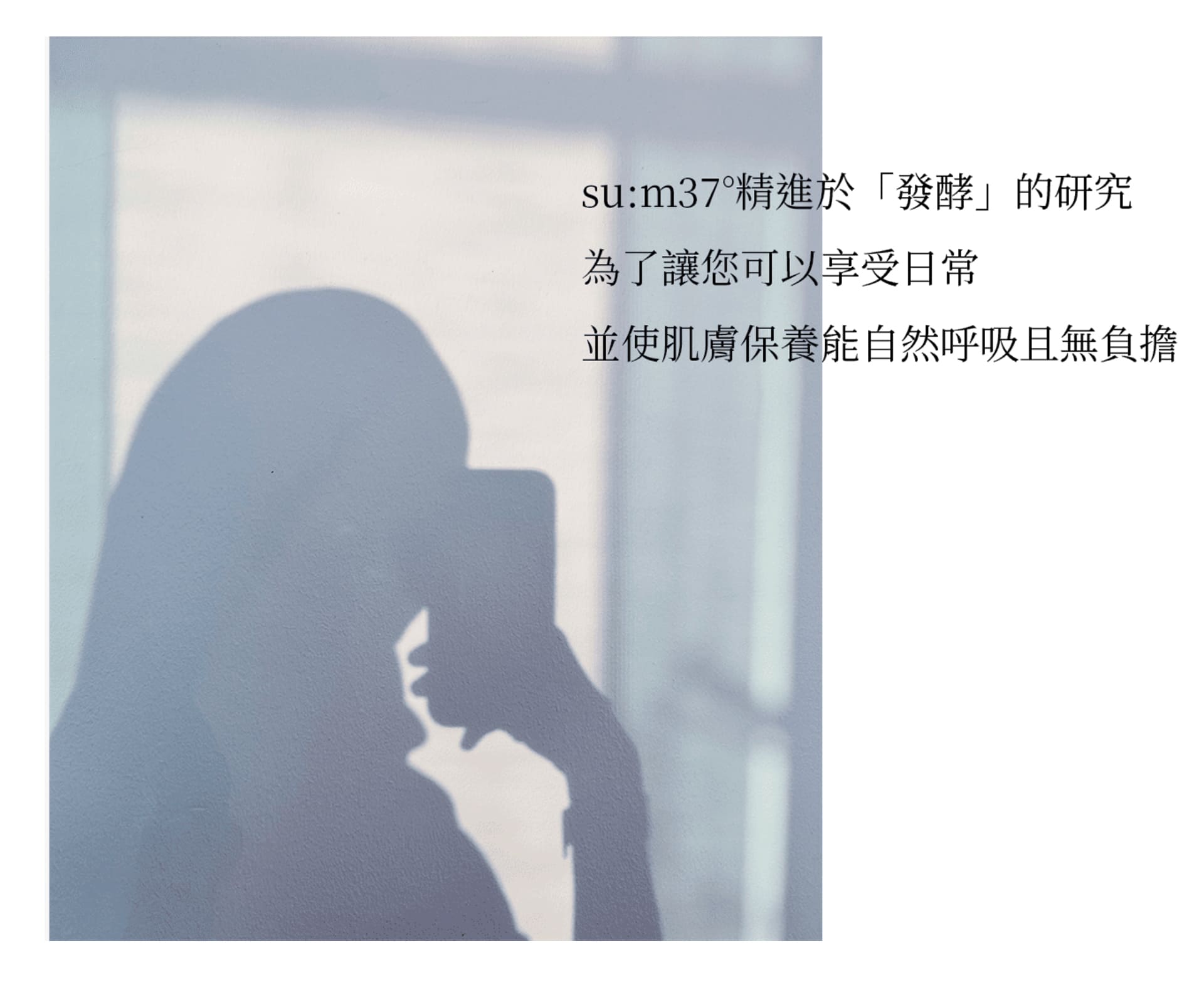 滿版banner