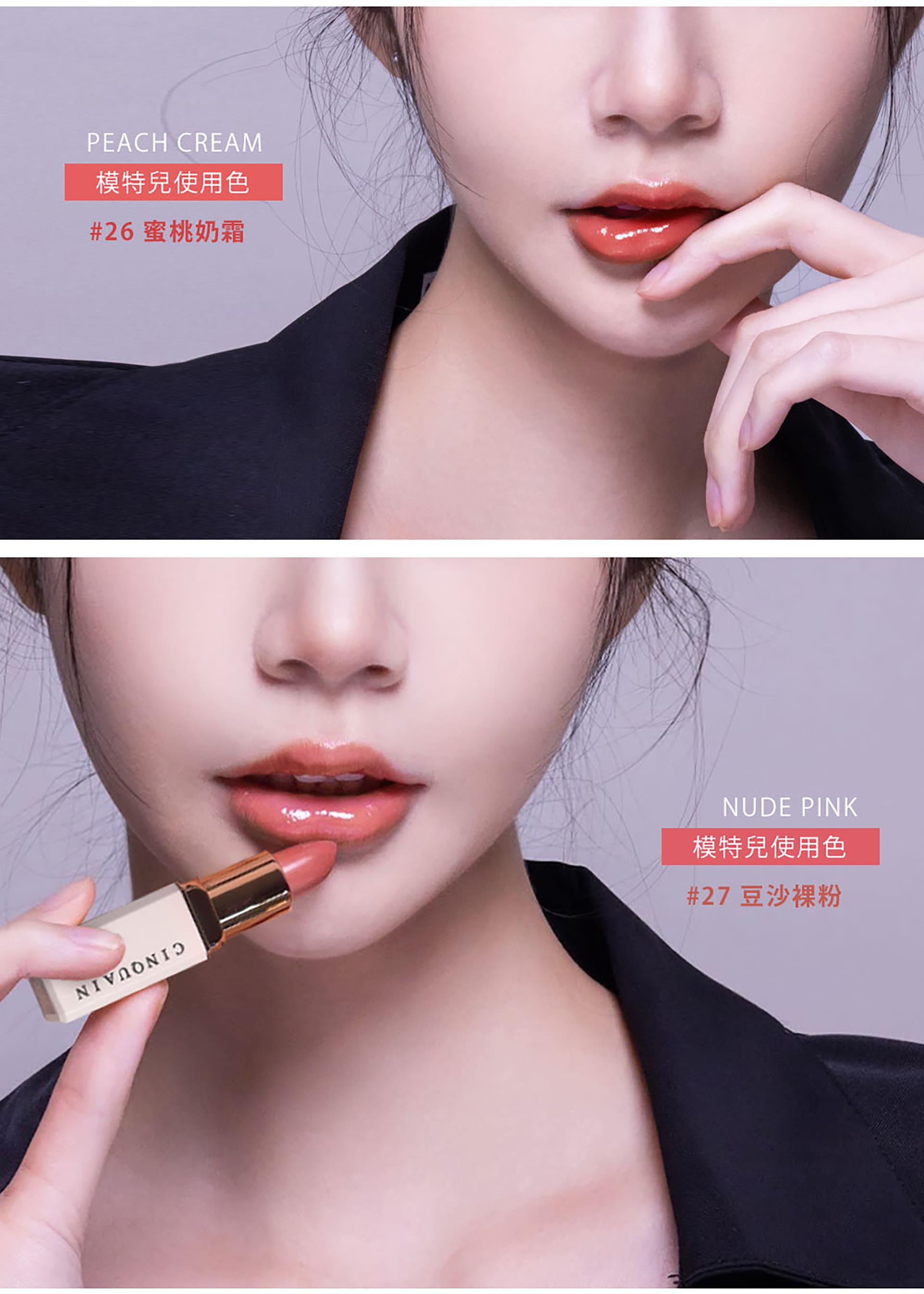滿版banner