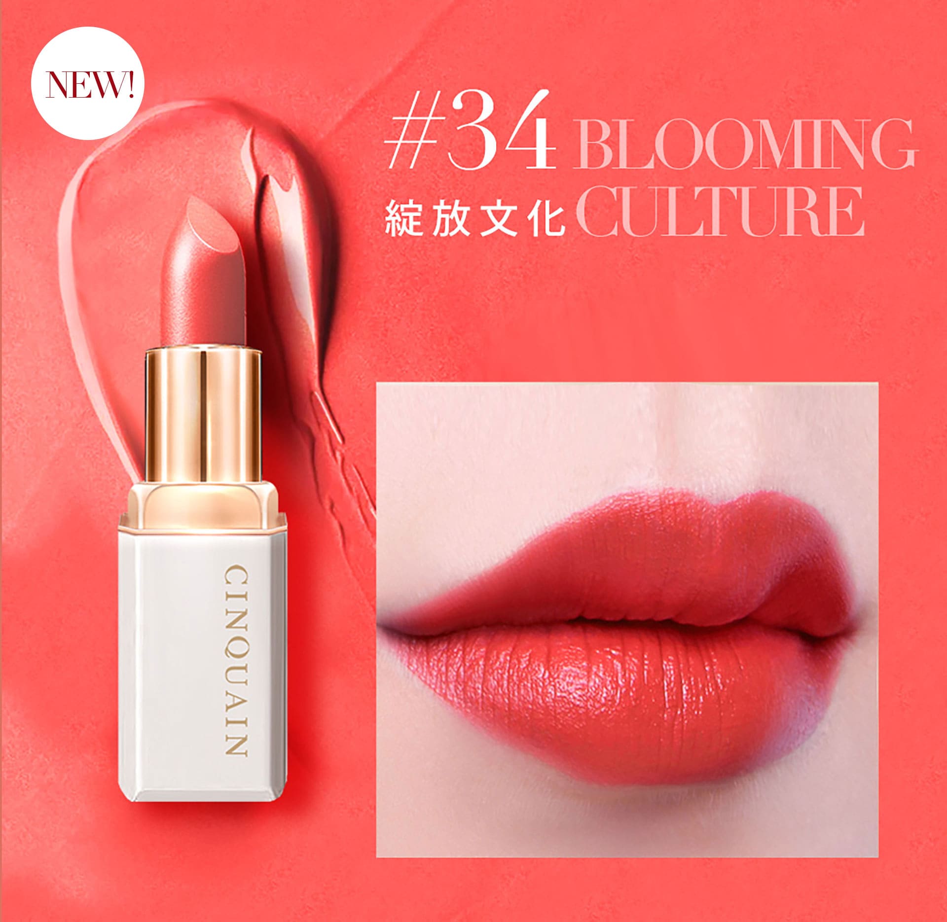 滿版banner