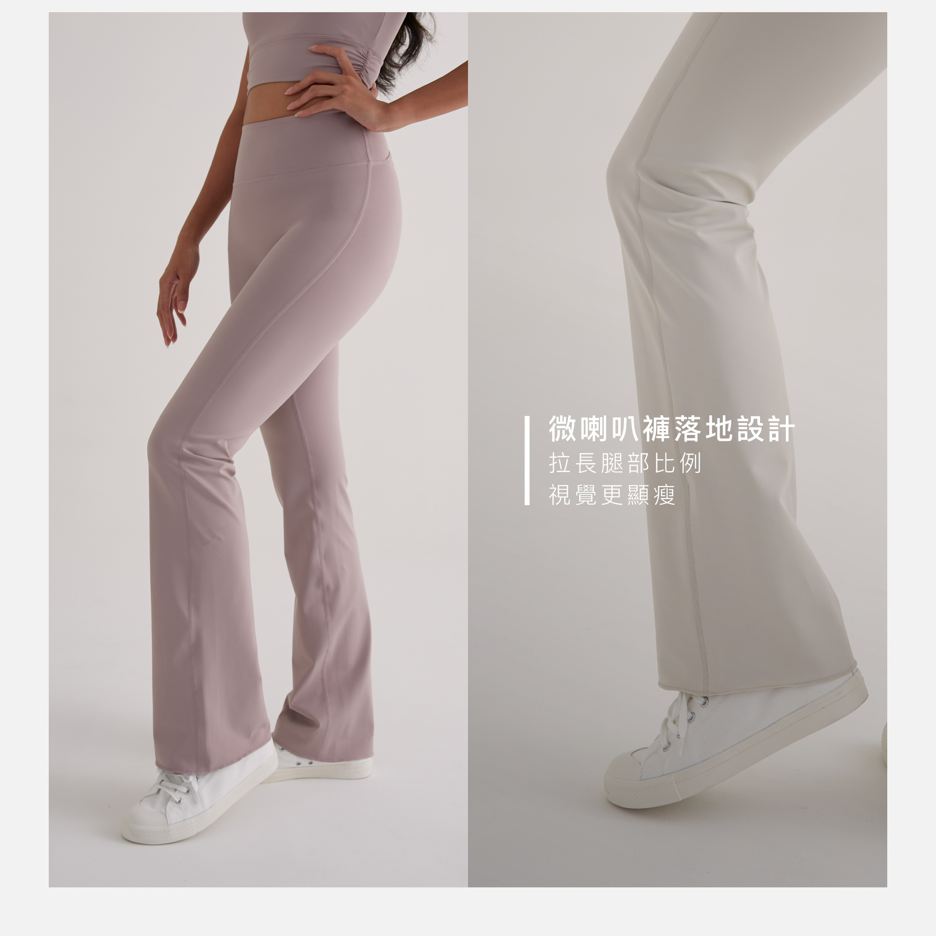 滿版banner