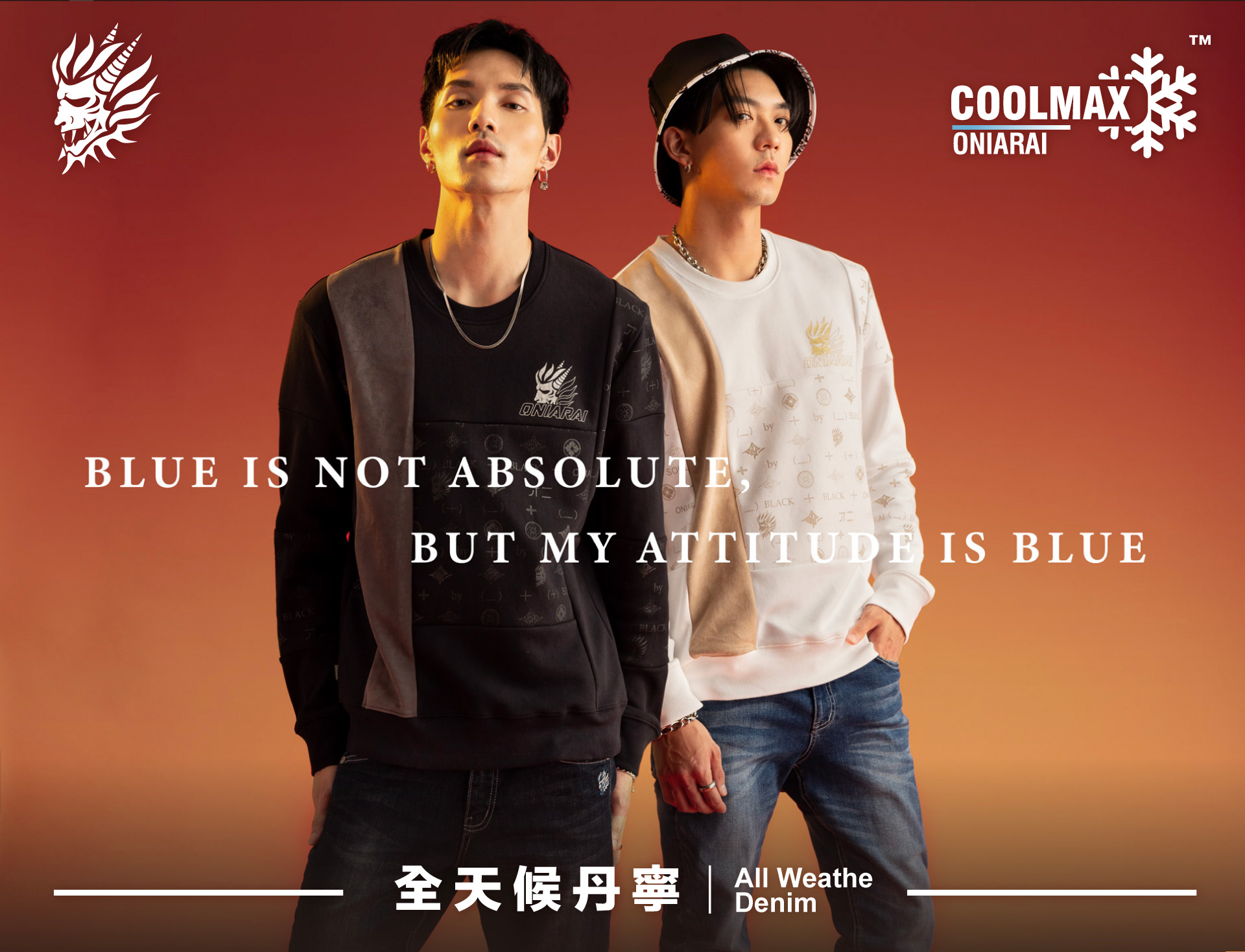 滿版banner
