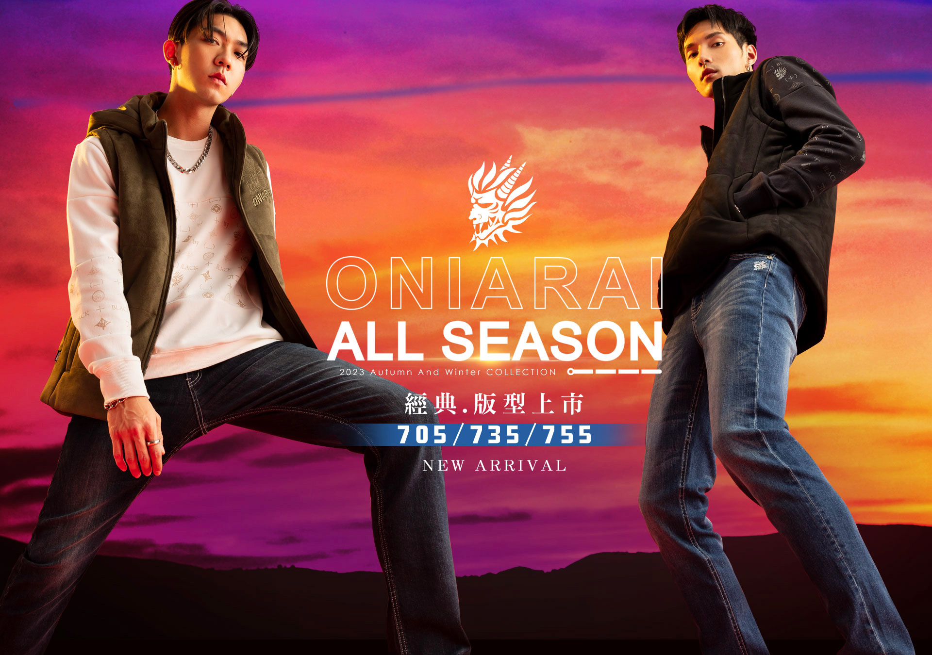 滿版banner