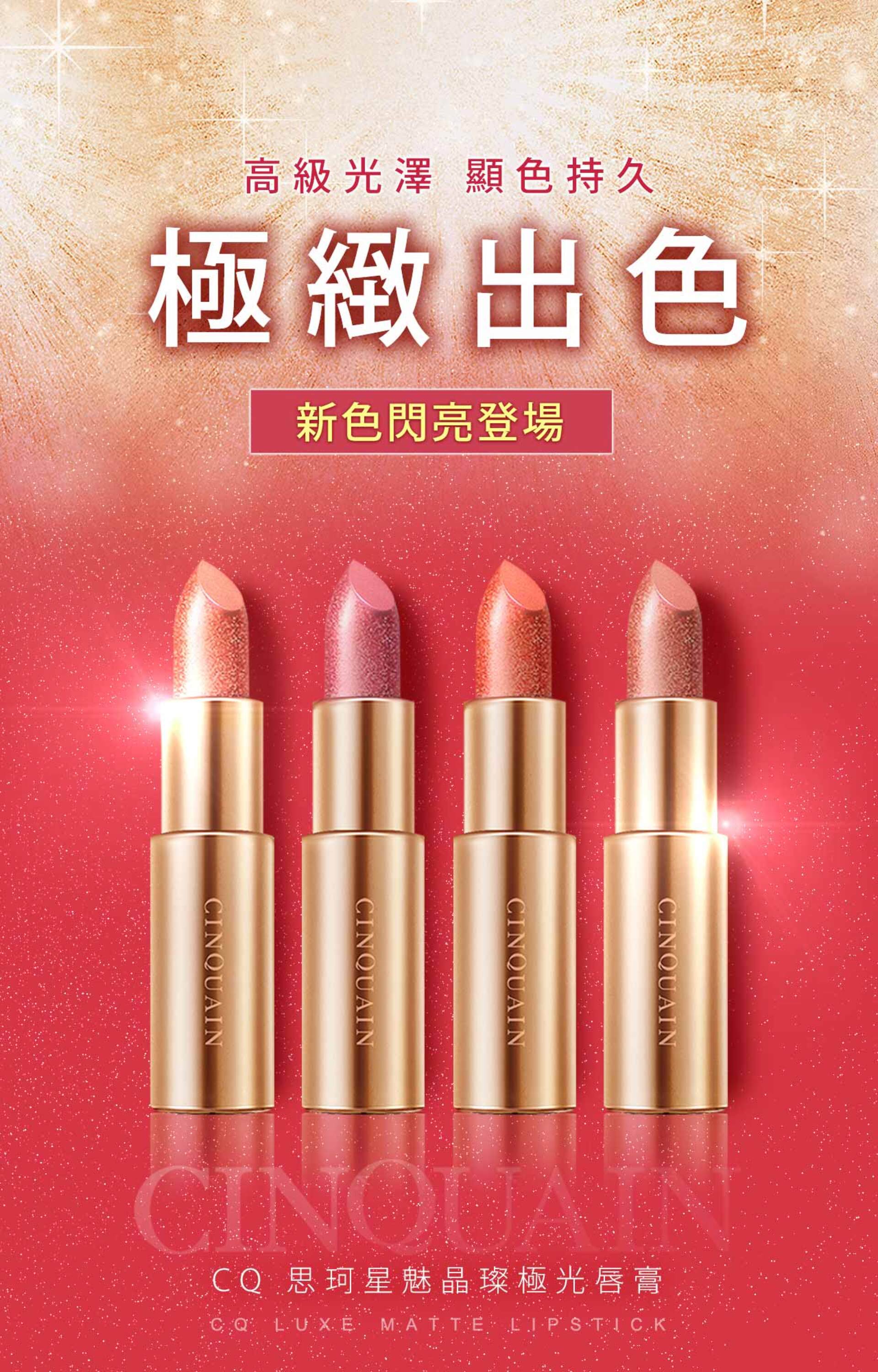 滿版banner