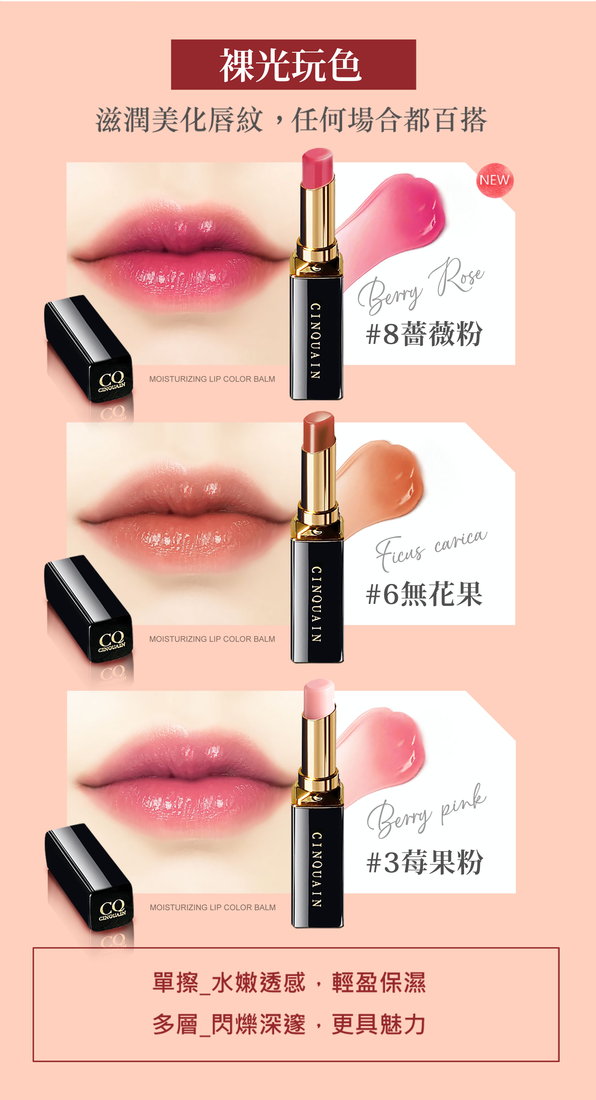 滿版banner