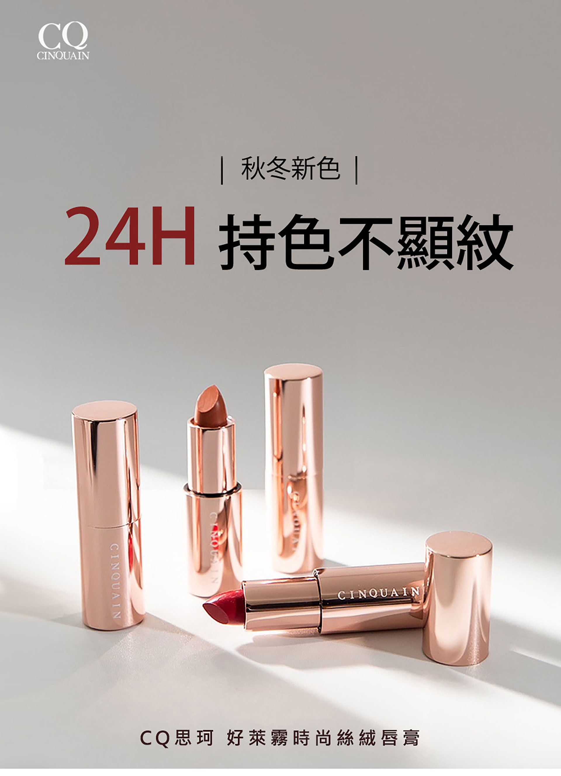 滿版banner