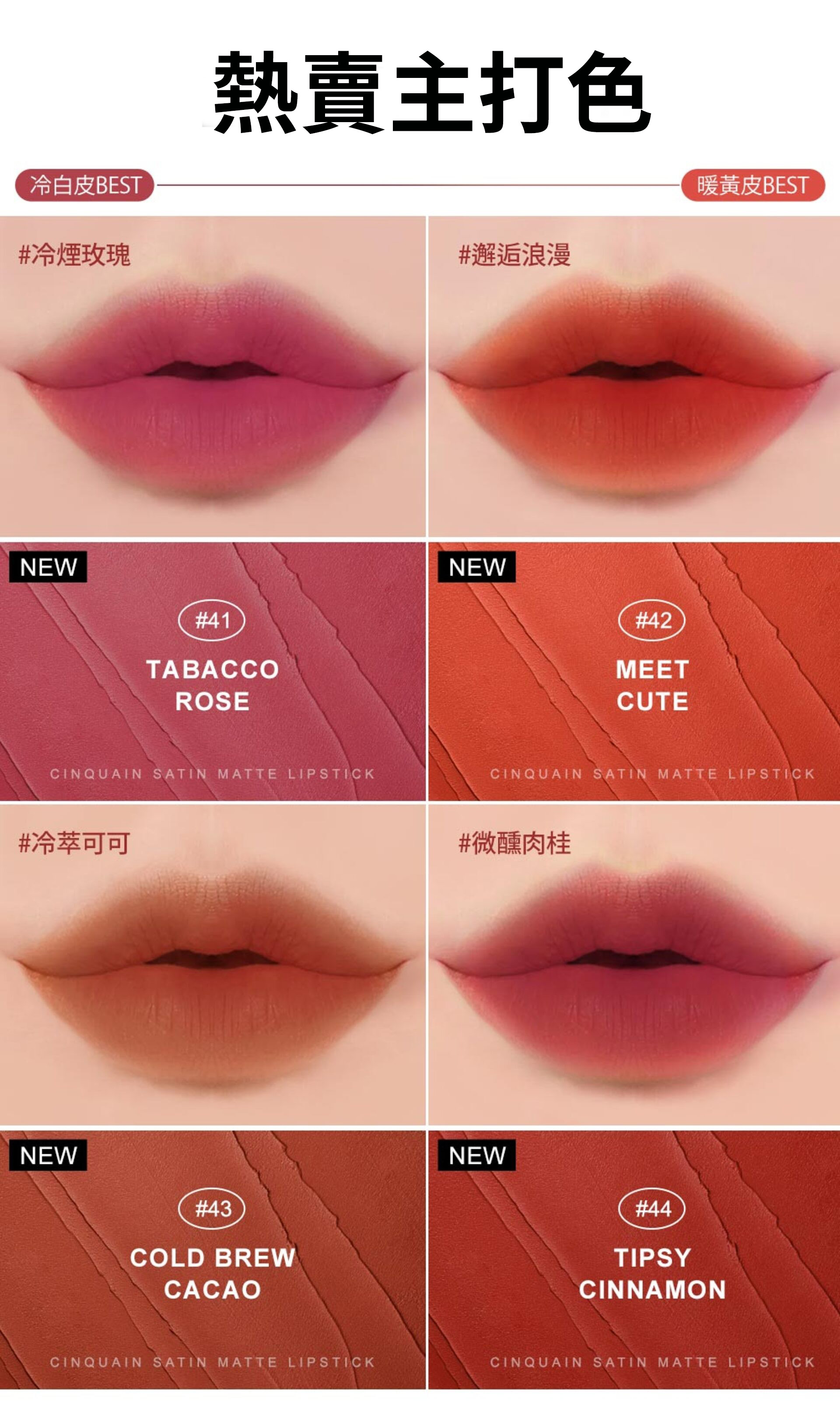 滿版banner