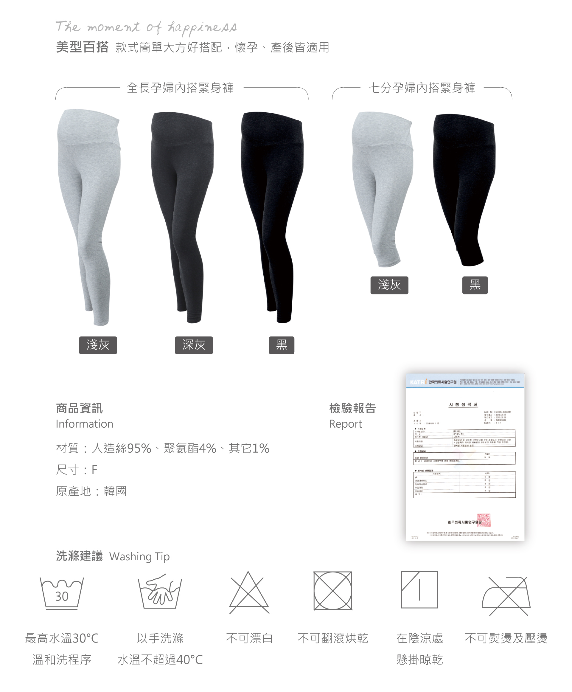 滿版banner