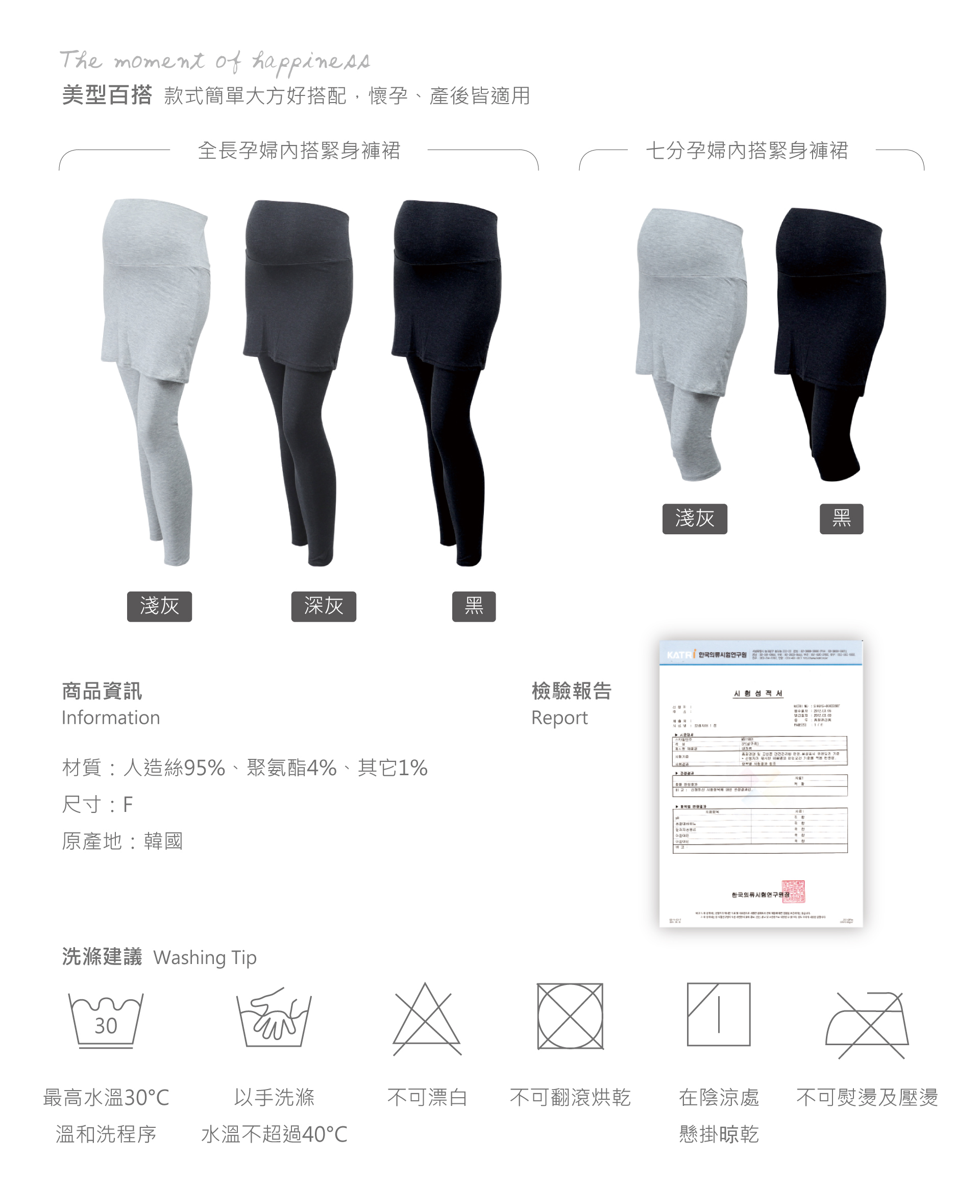 滿版banner