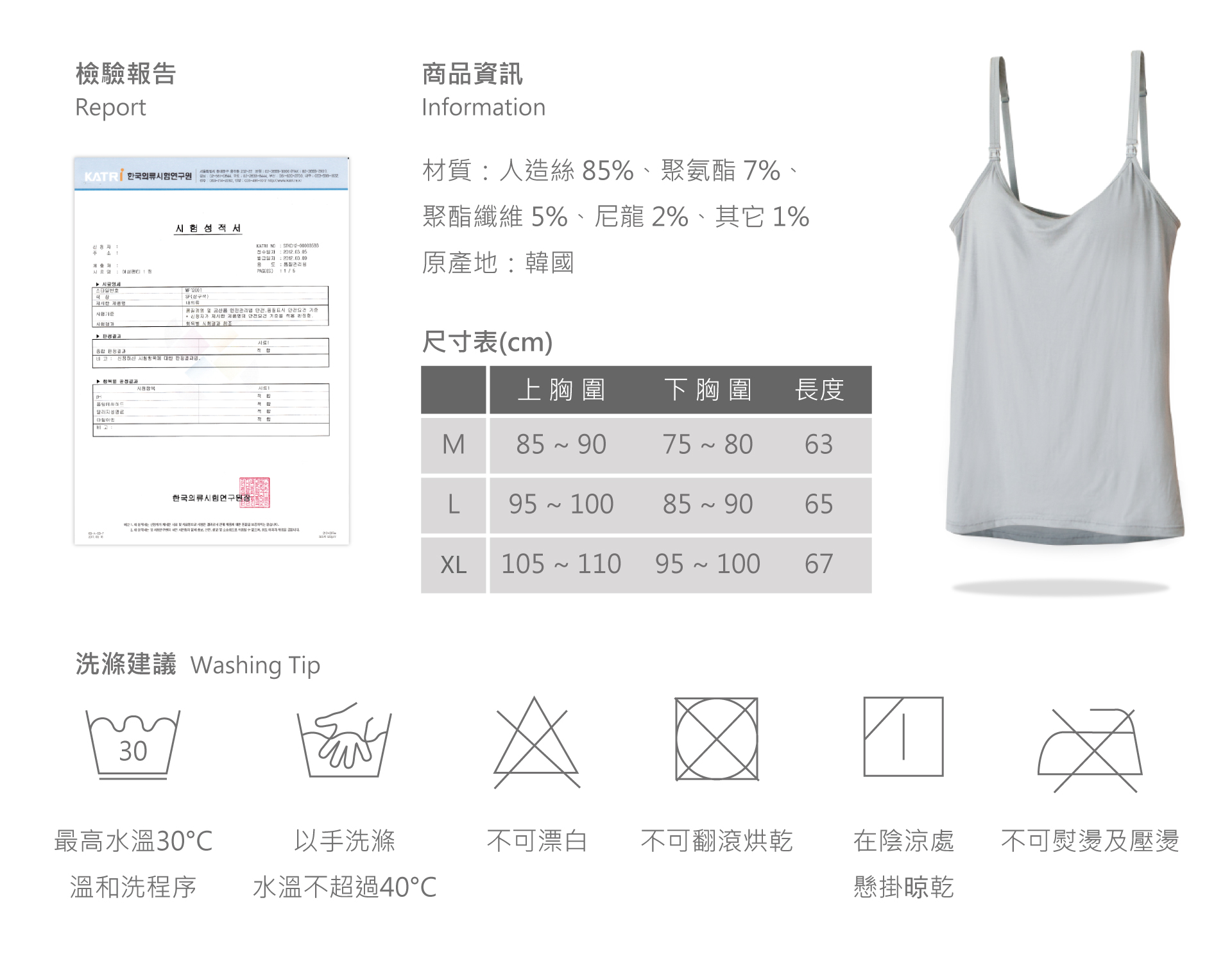 滿版banner