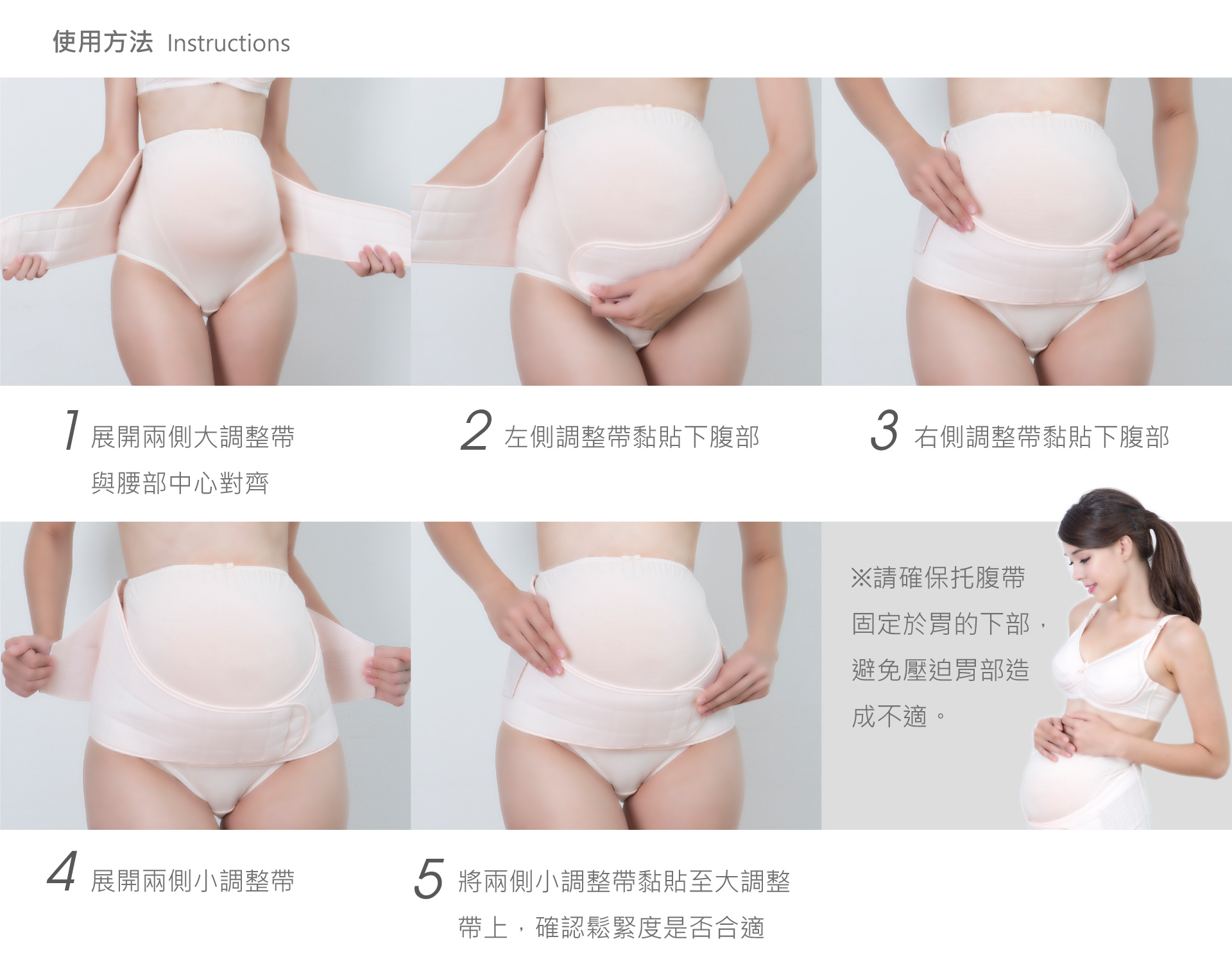 滿版banner
