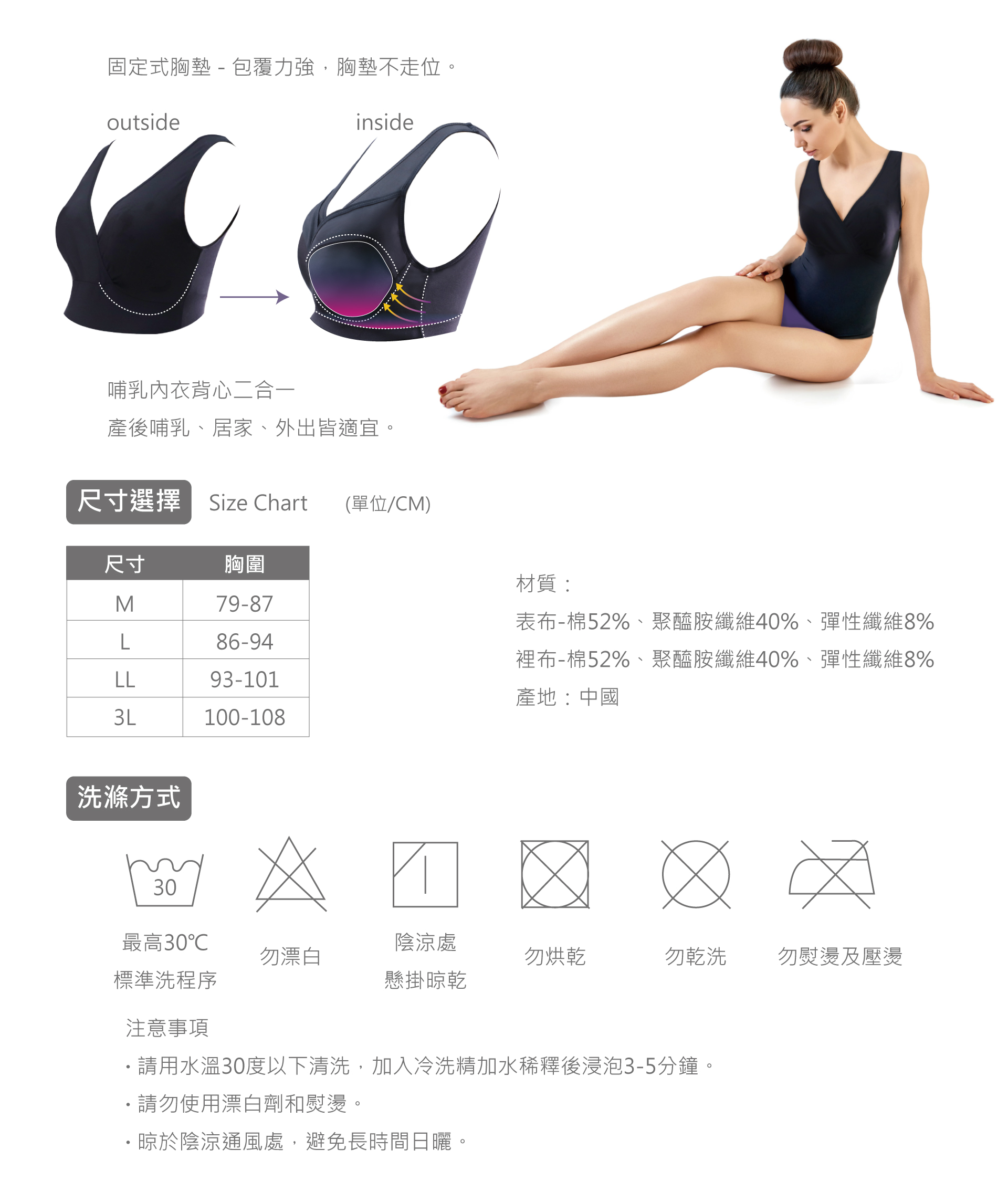 滿版banner