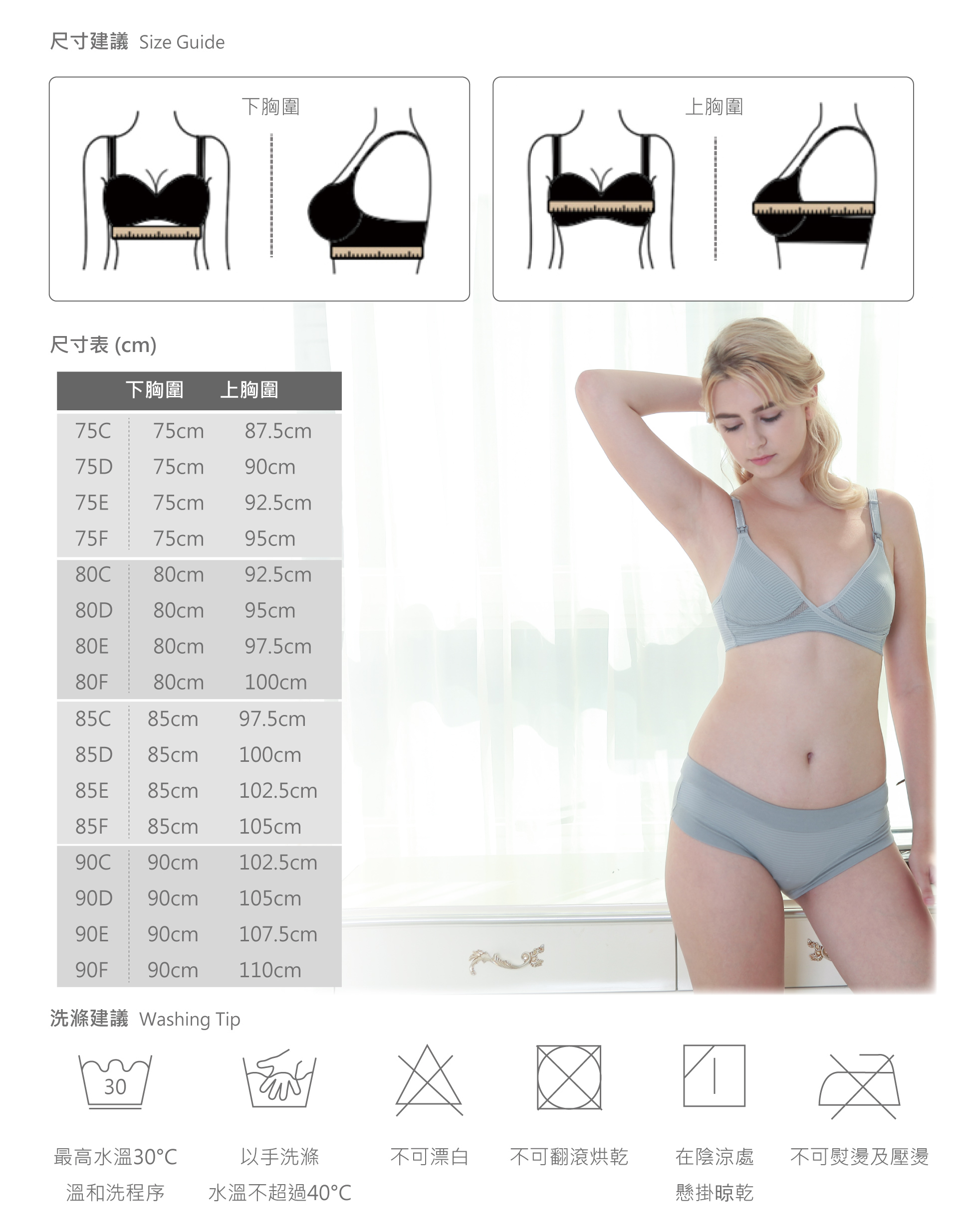 滿版banner