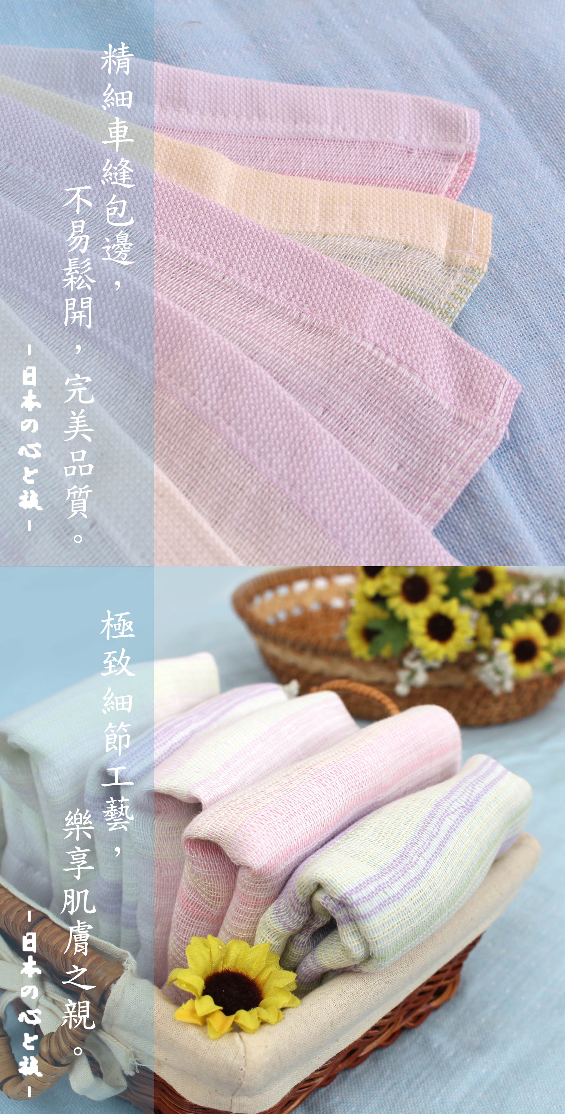 滿版banner