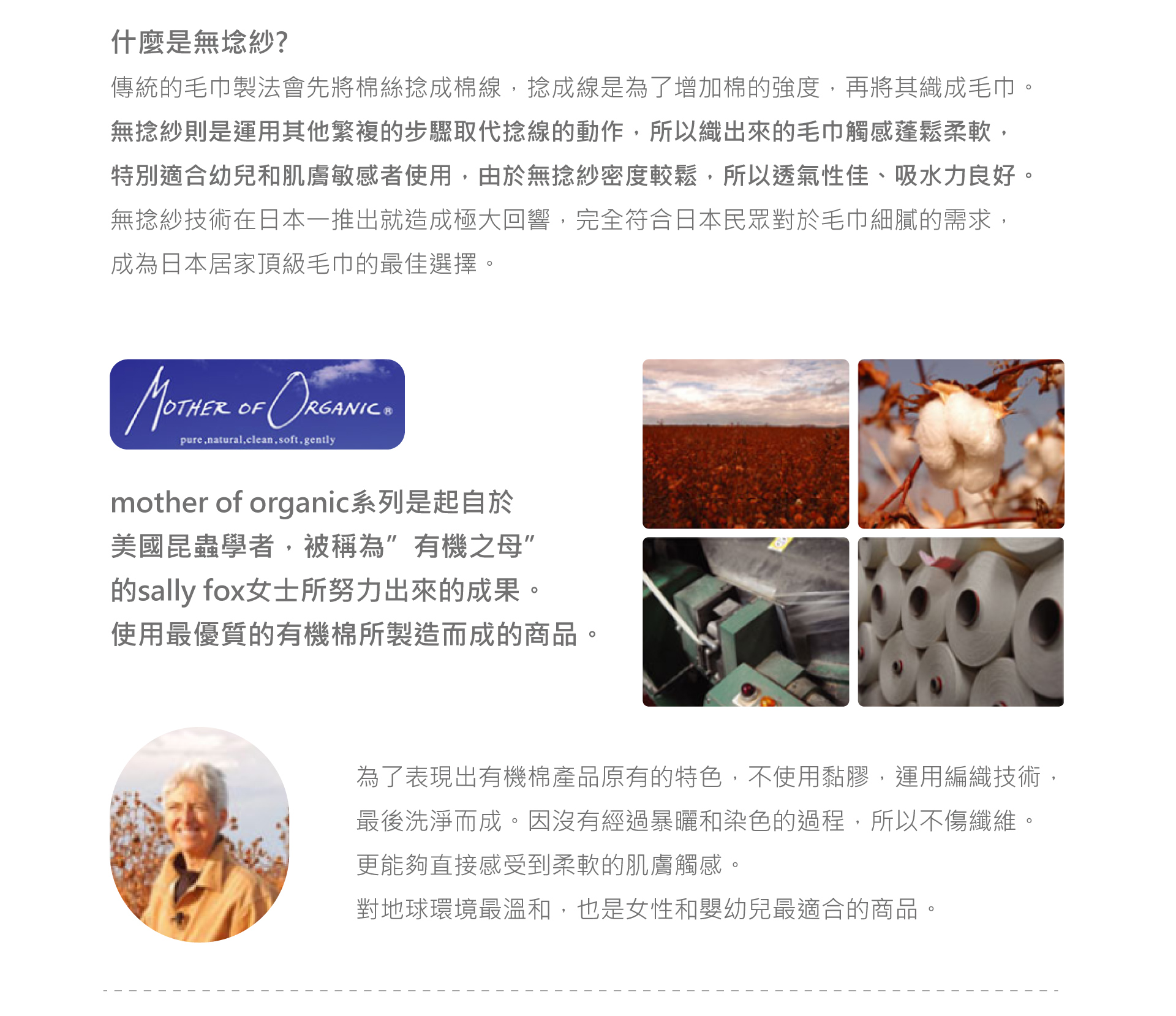 滿版banner